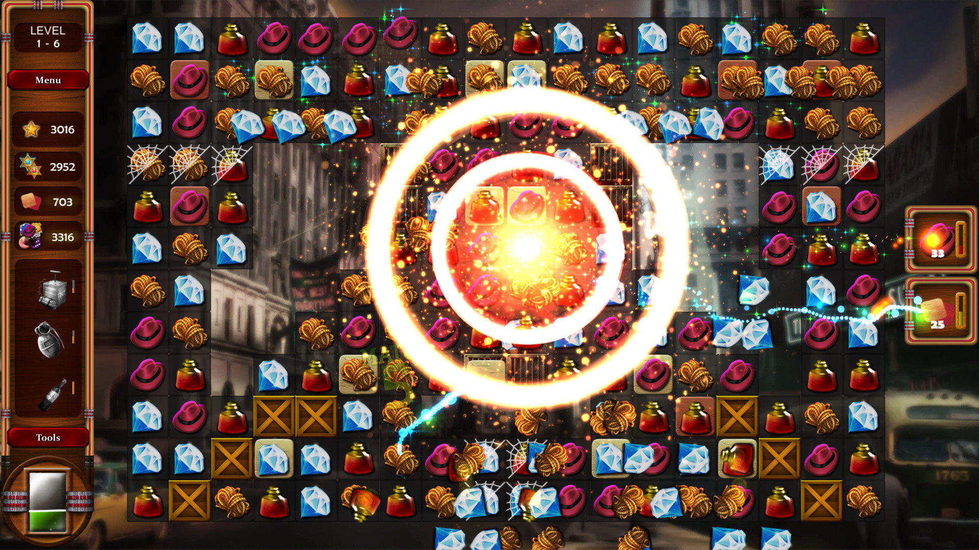 Screenshot 11