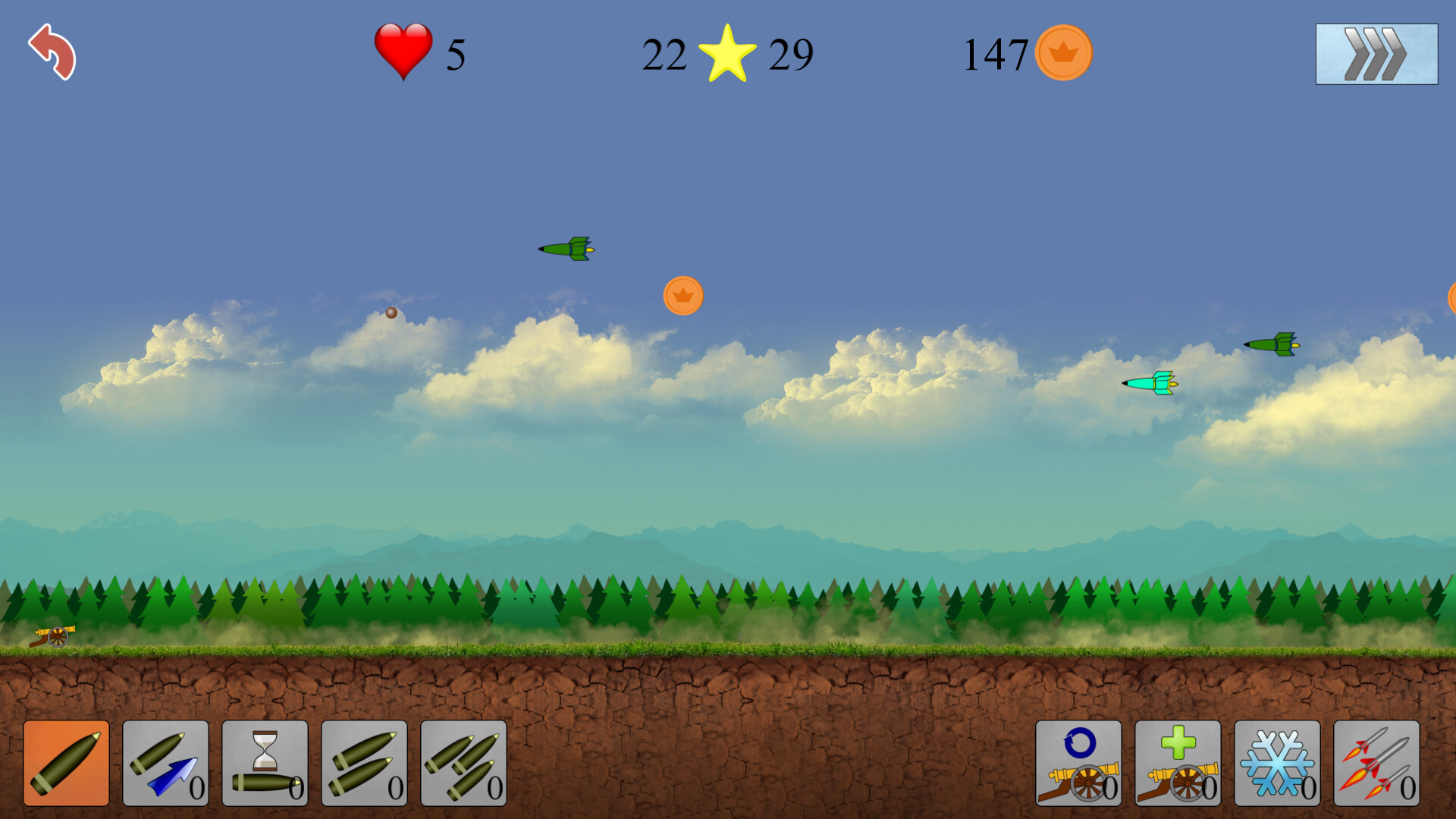 Screenshot 13