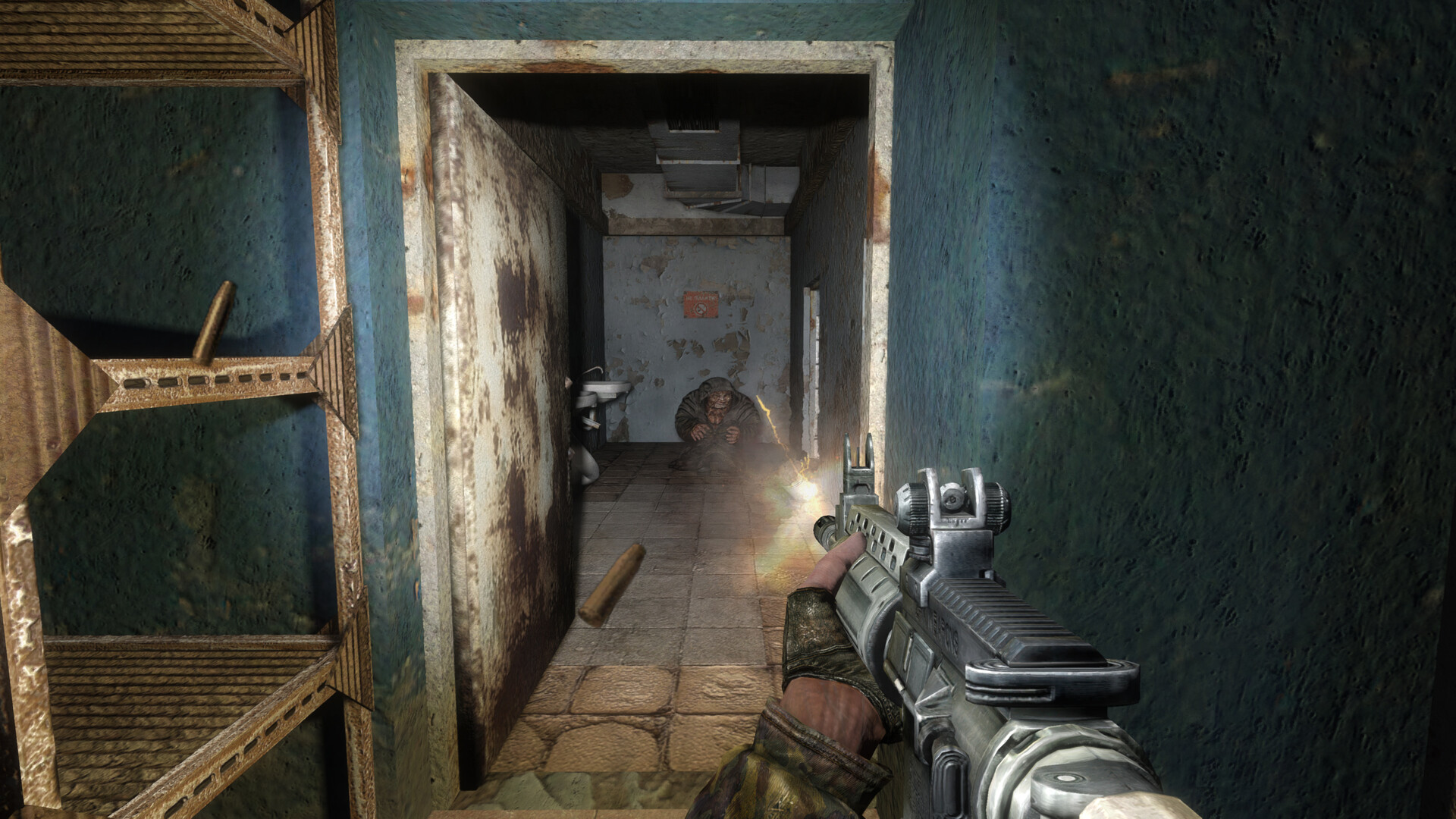 Screenshot 15