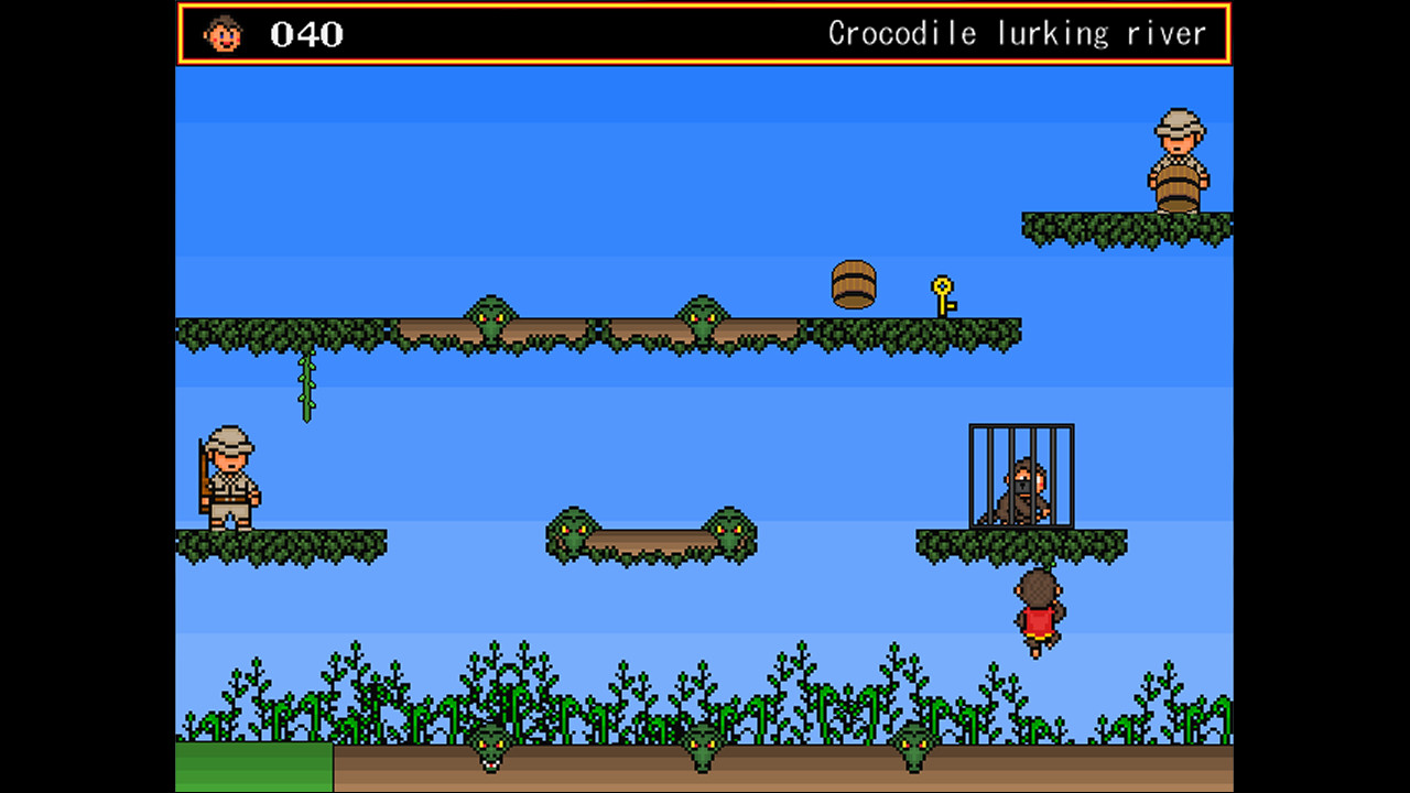 Screenshot 14
