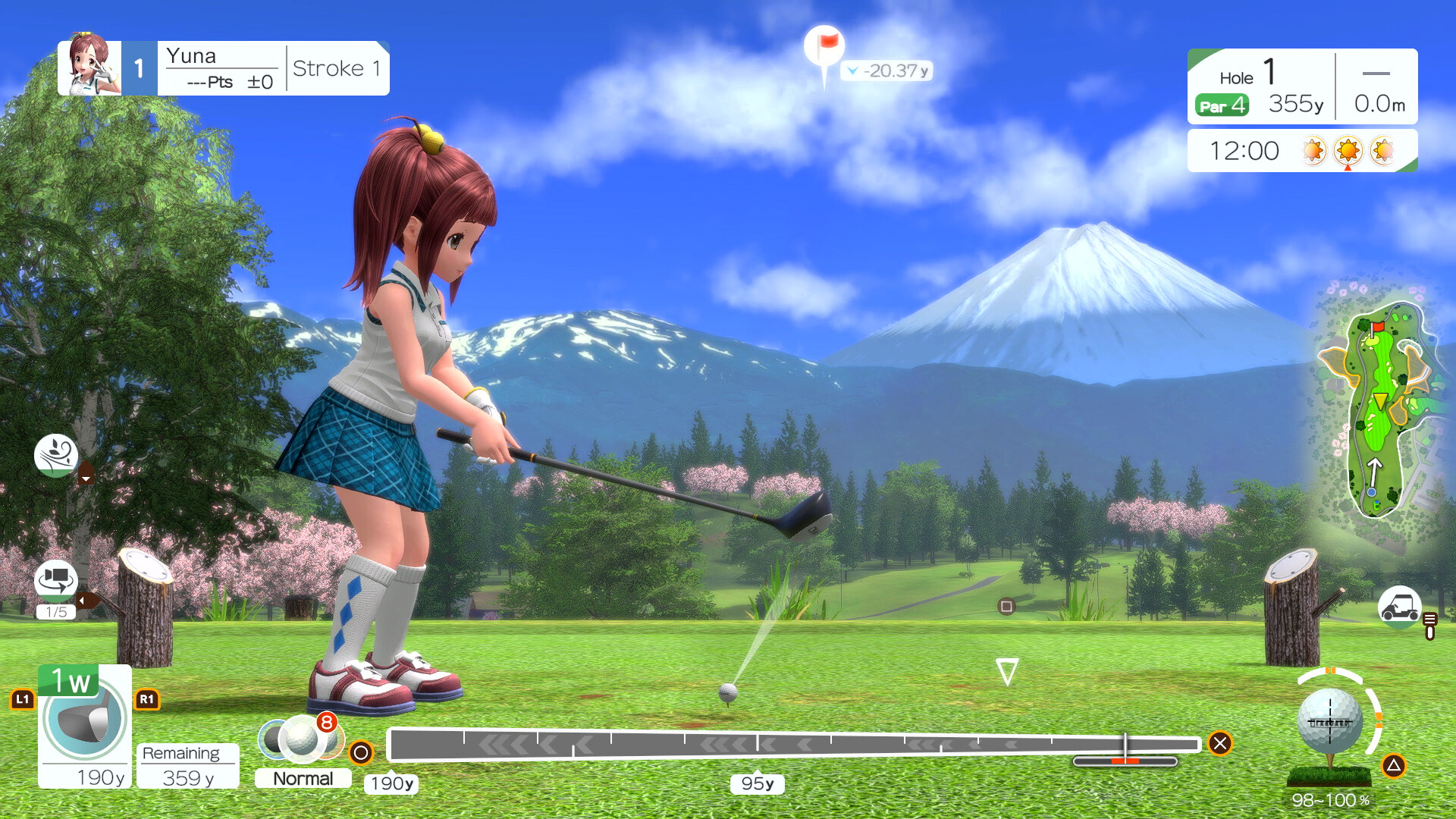 Screenshot 16