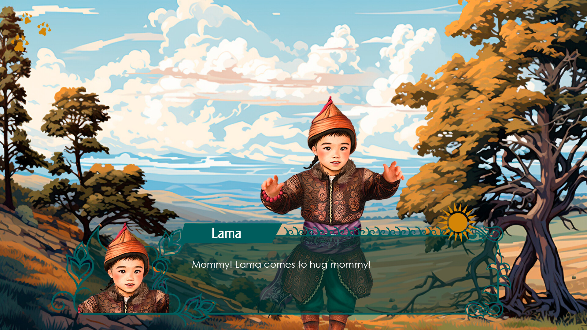 Screenshot 13