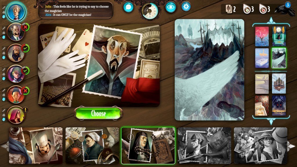 Screenshot 16