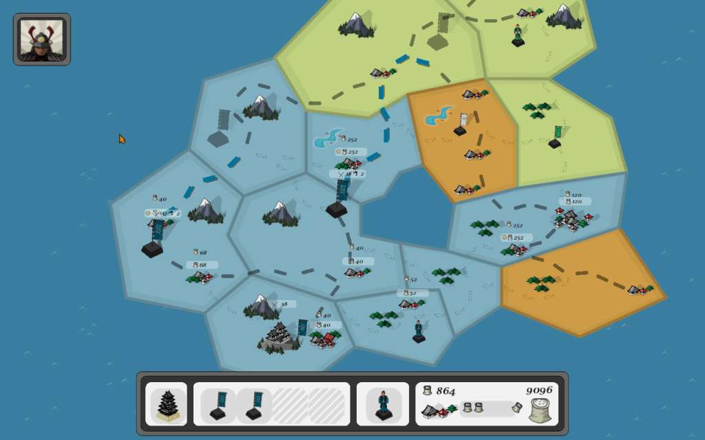 Screenshot 17