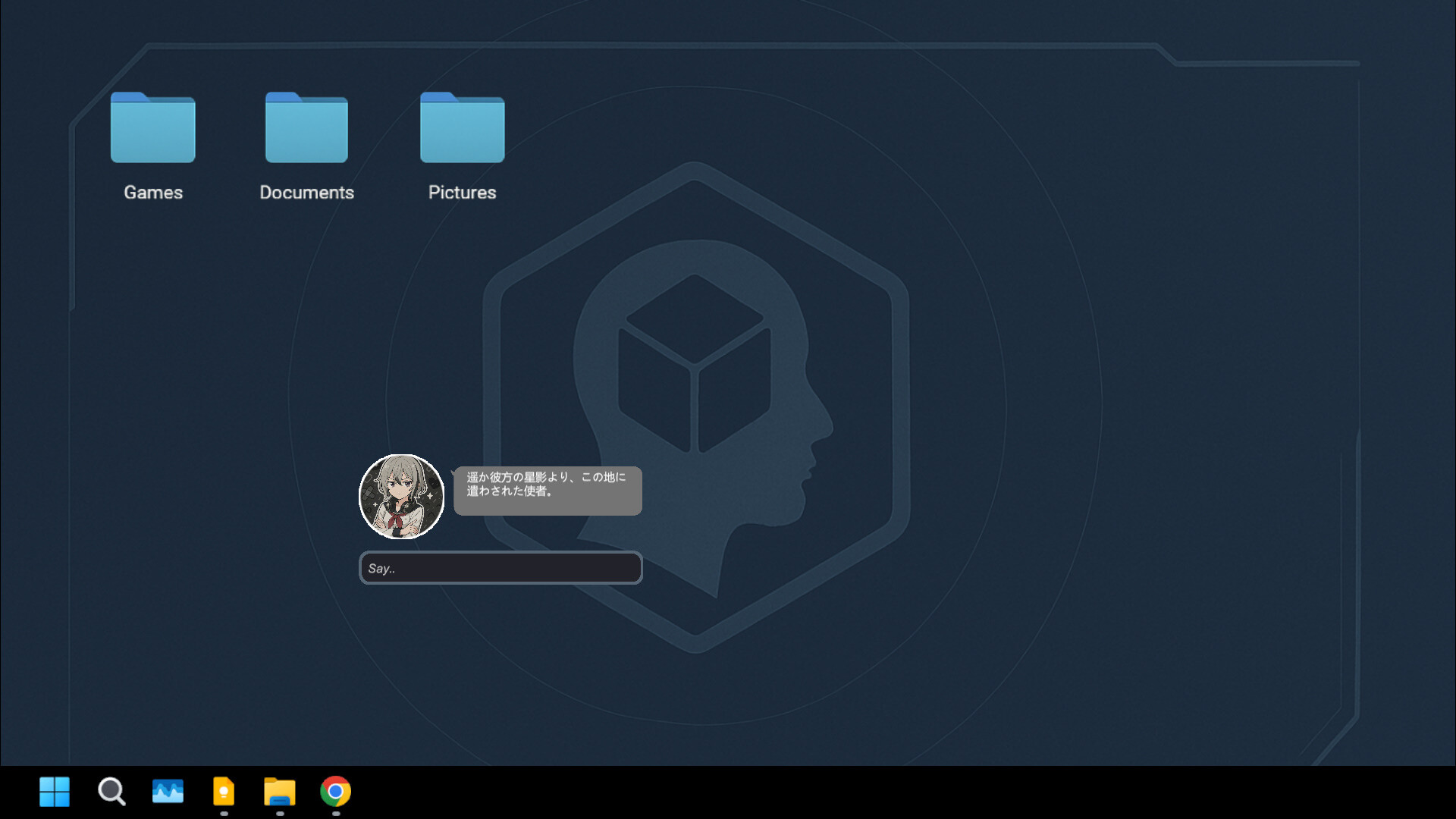 Screenshot 13