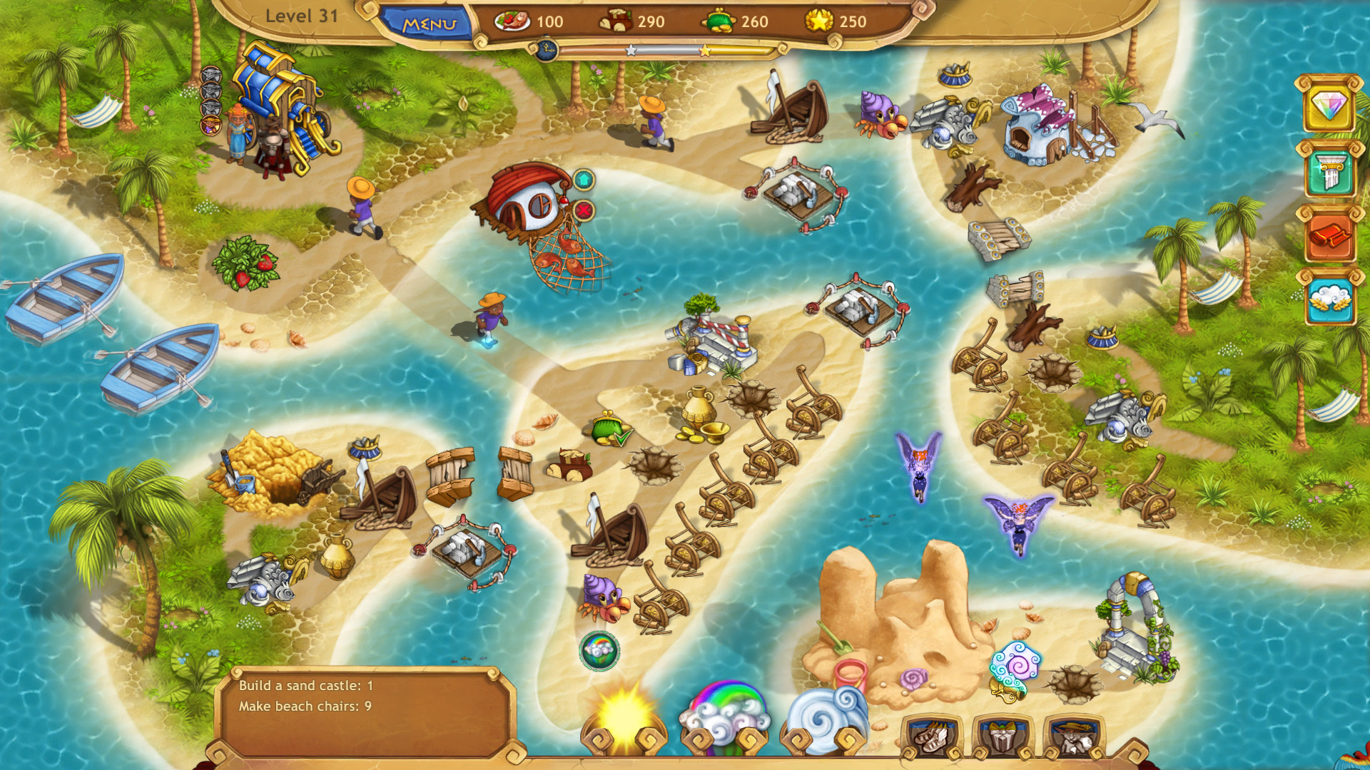 Screenshot 16