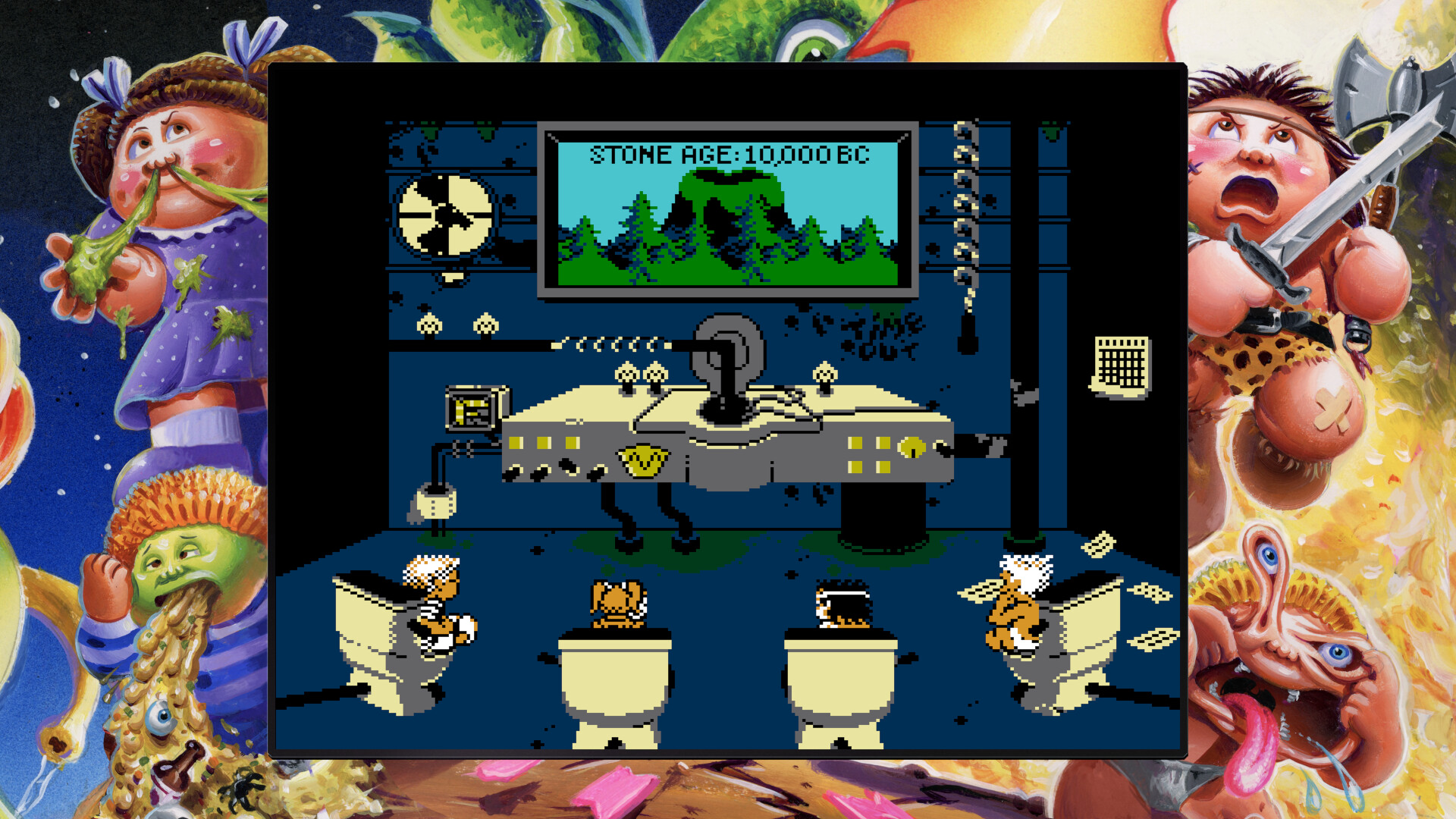 Screenshot 17