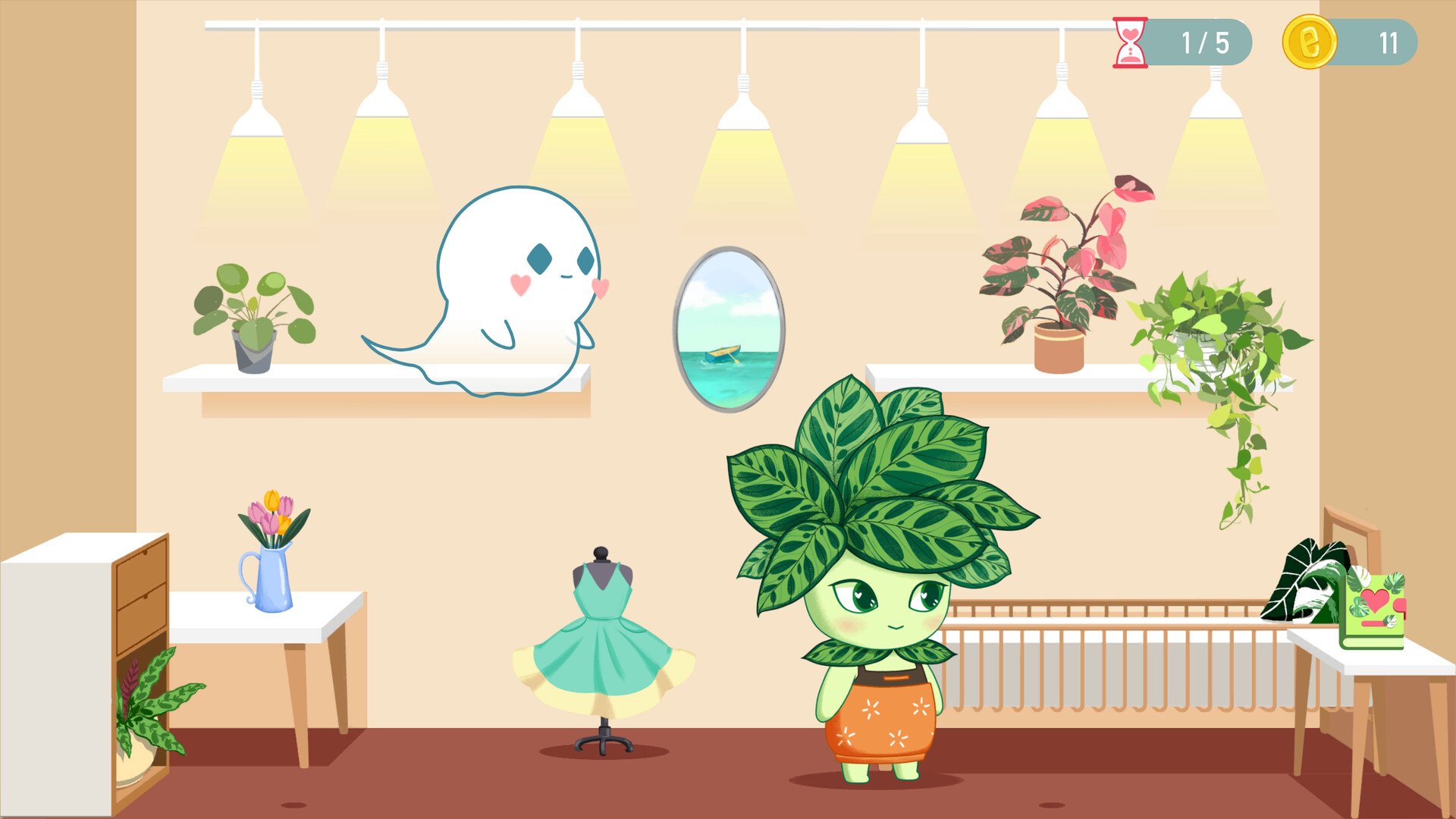 Screenshot 19