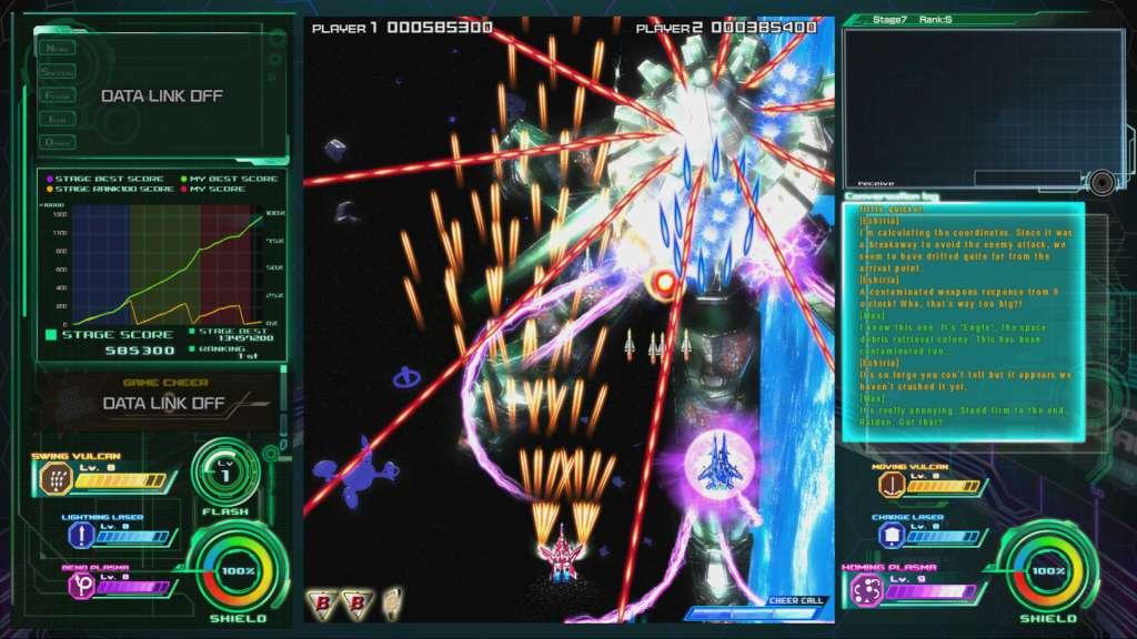 Screenshot 15