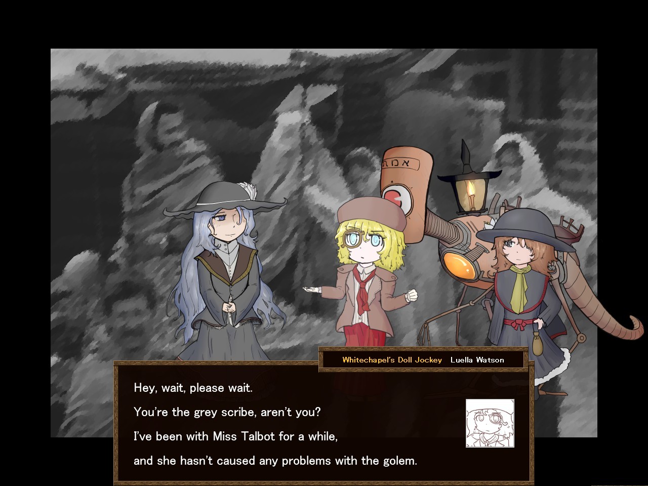 Screenshot 16