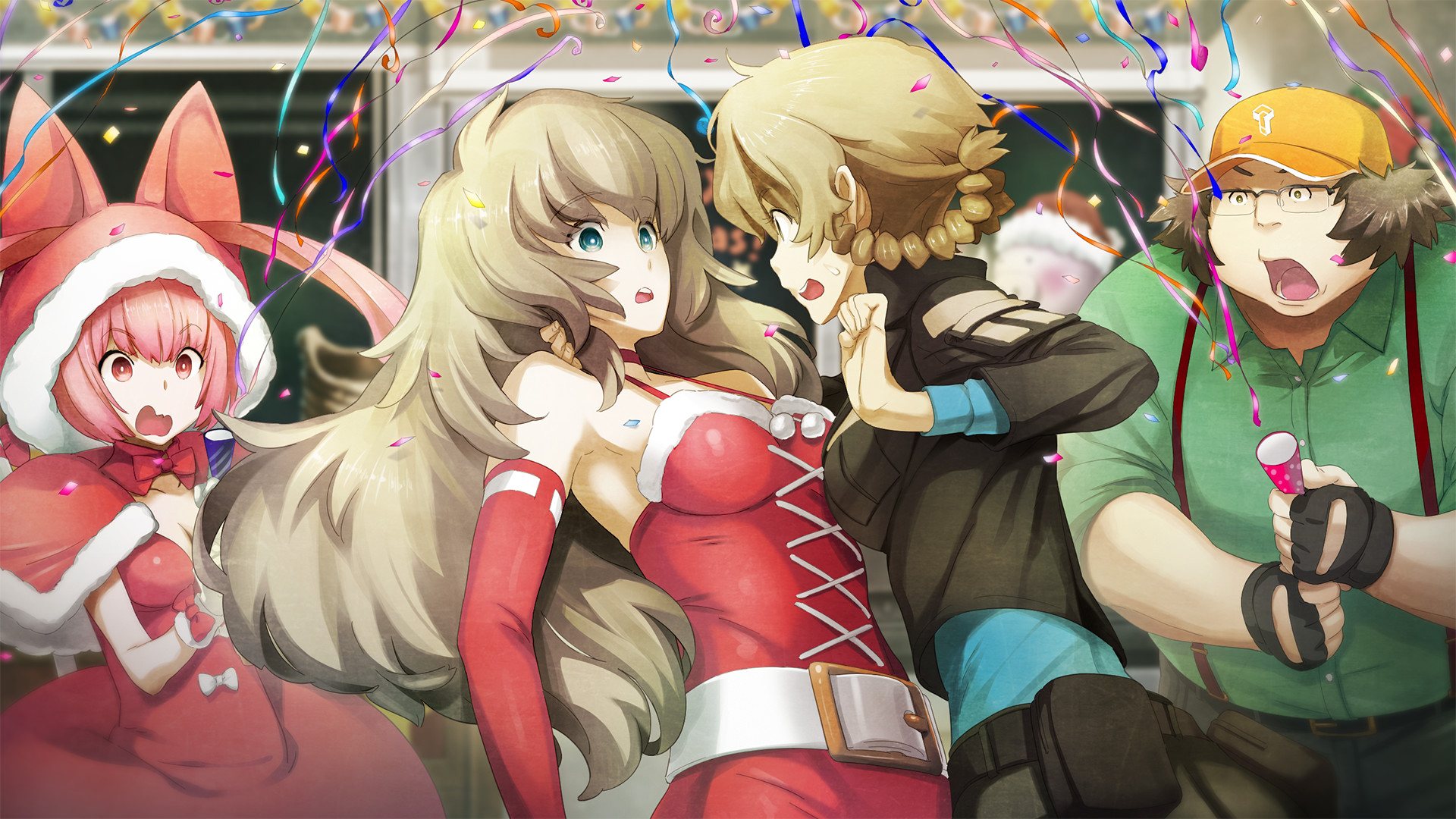 Screenshot 11