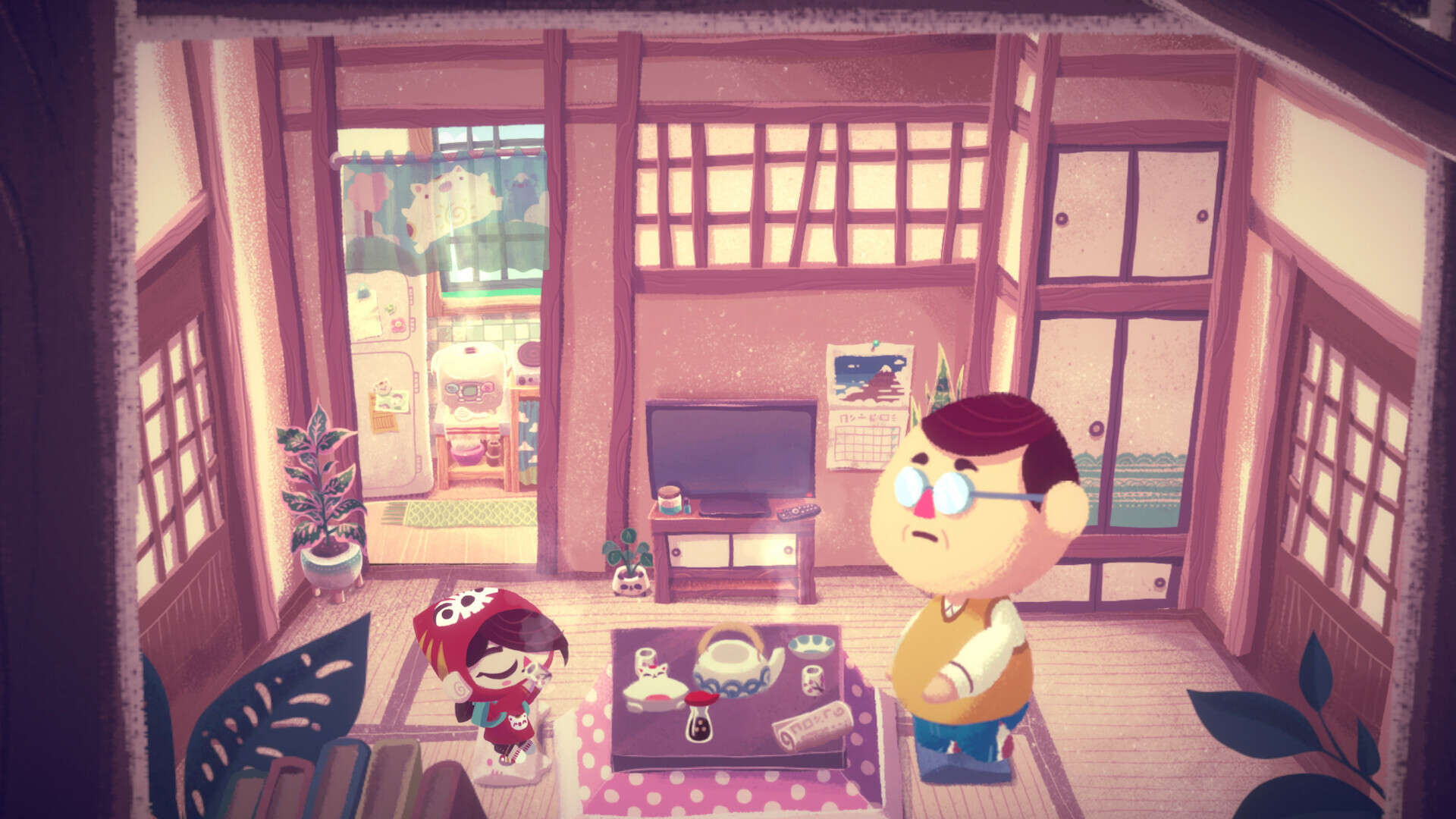 Screenshot 17
