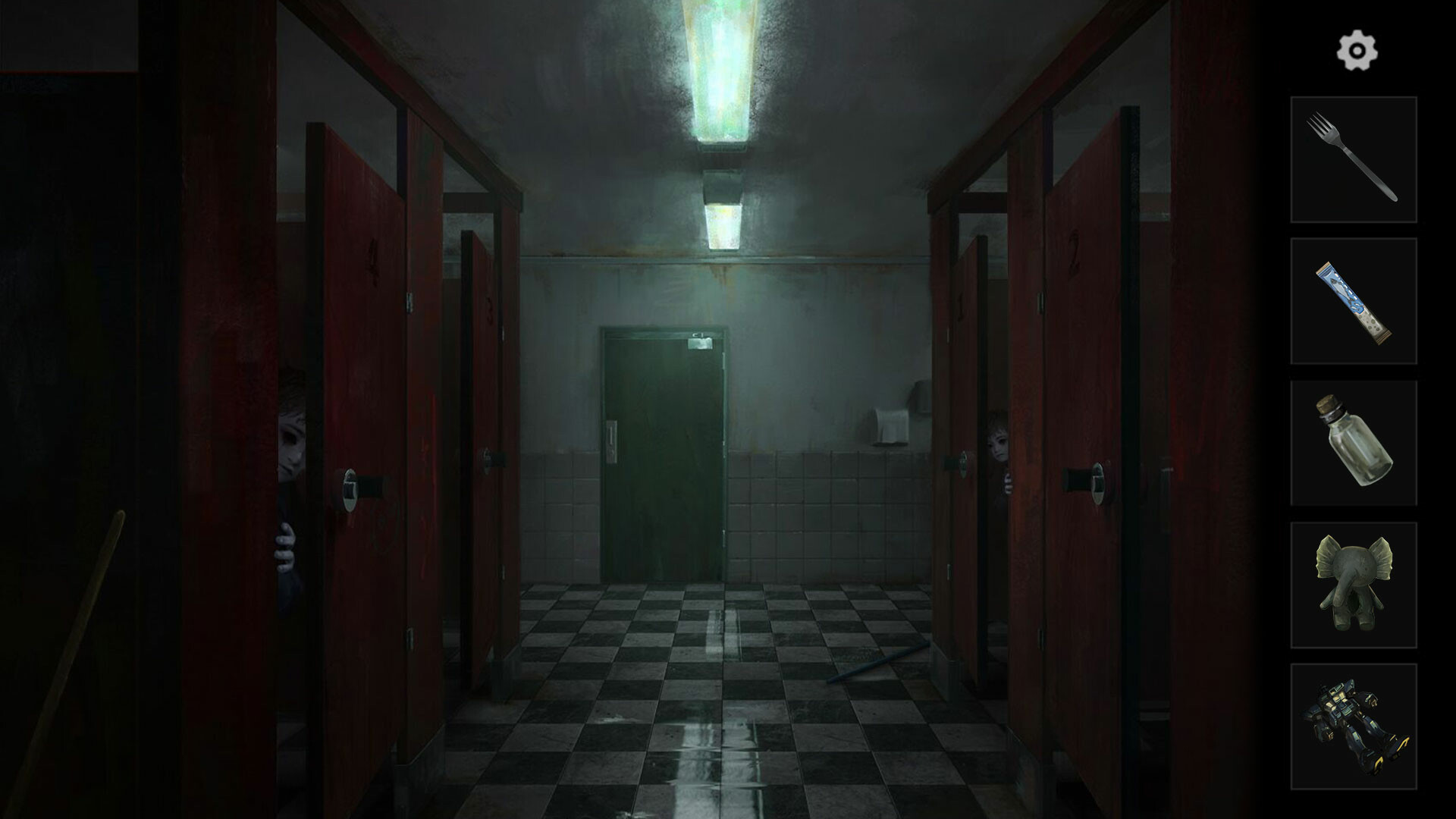 Screenshot 14