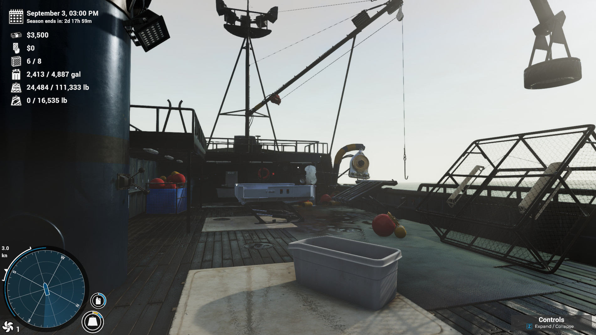 Screenshot 17