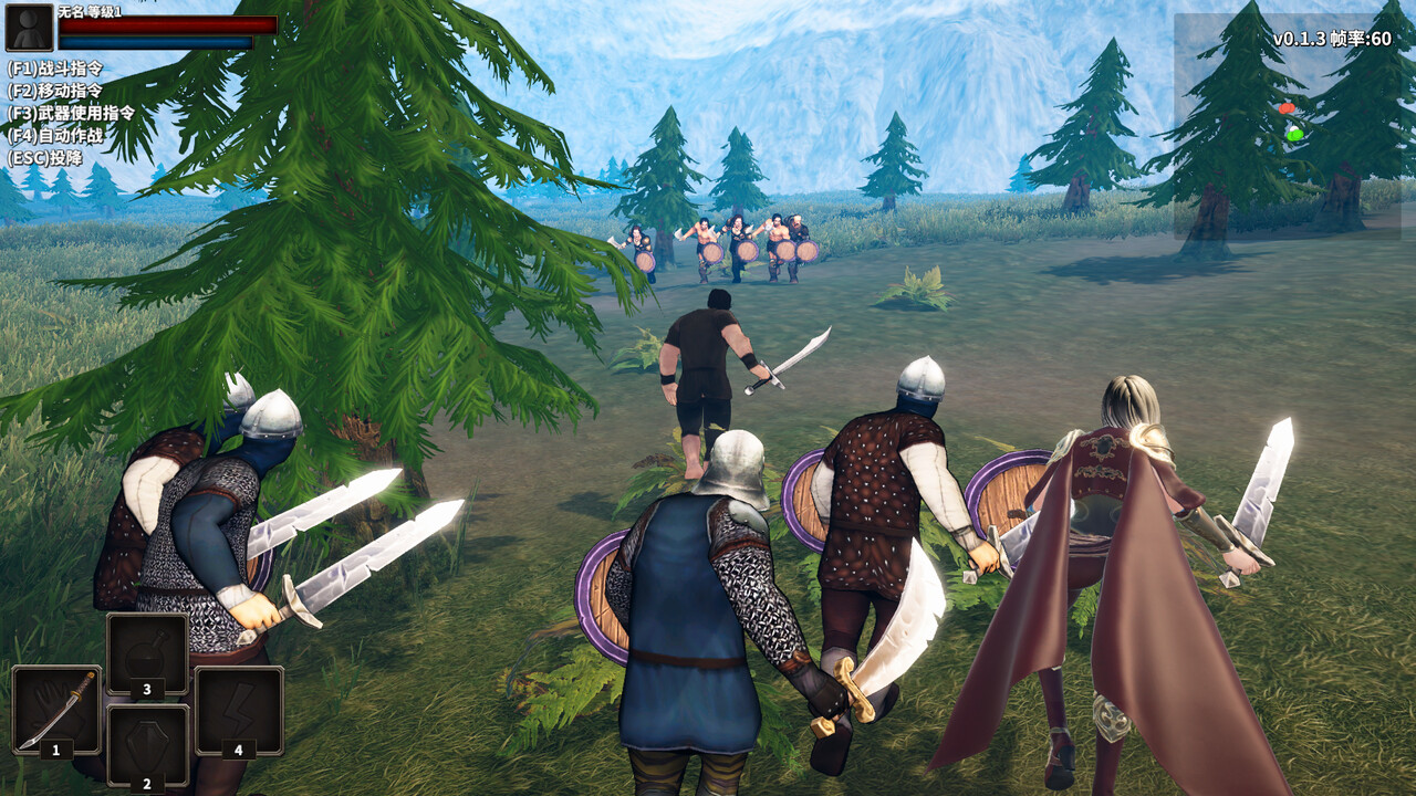 Screenshot 19