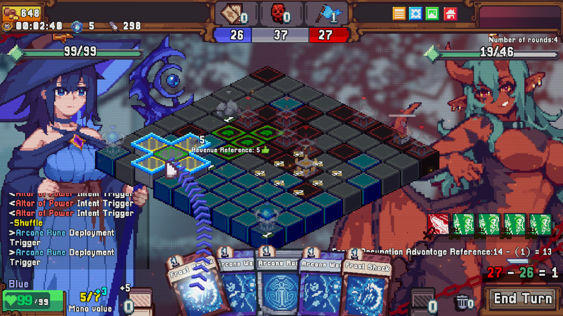 Screenshot 17