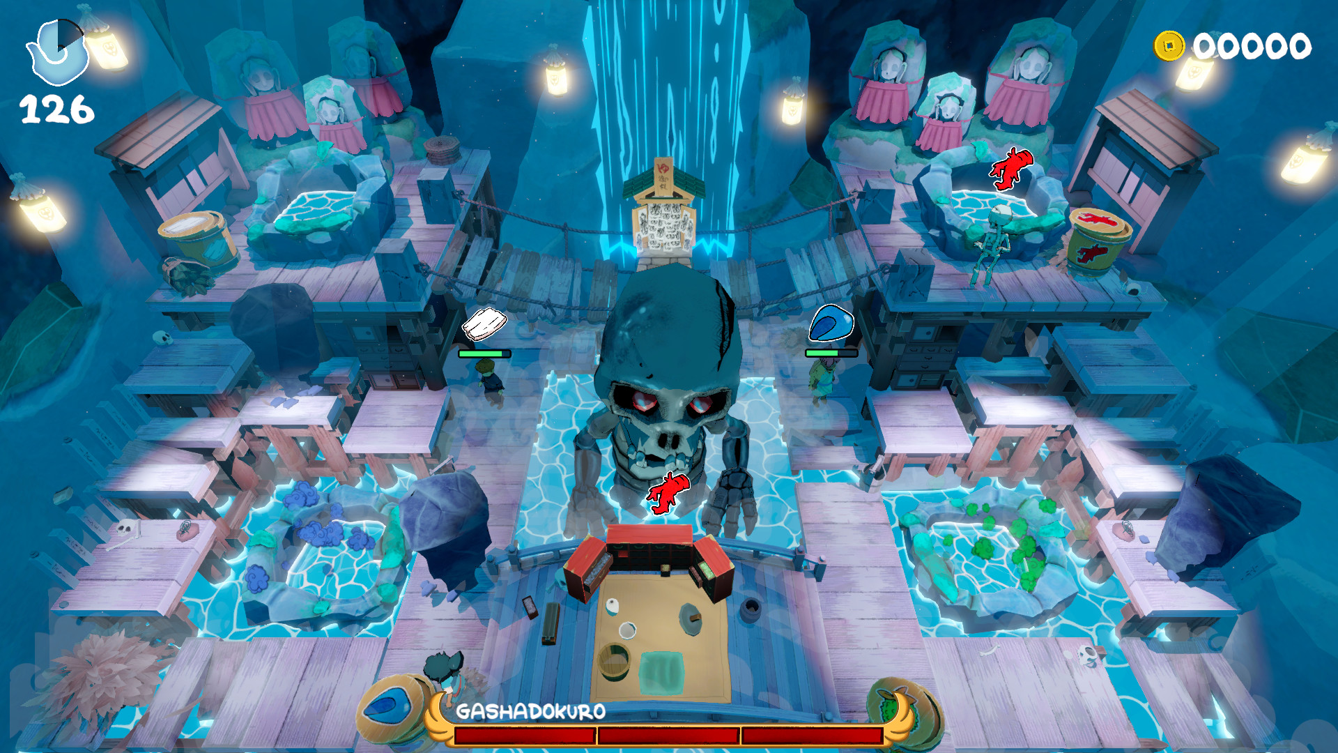 Screenshot 16