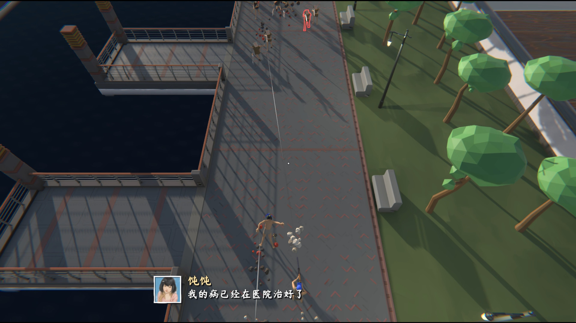 Screenshot 17