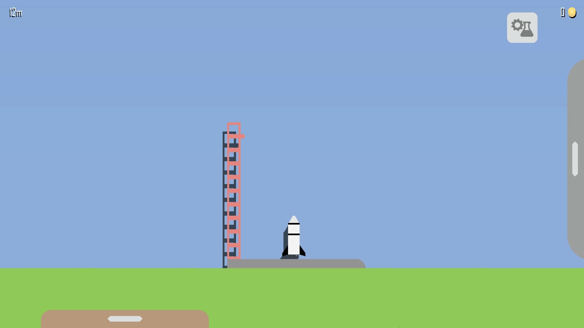 Screenshot 19