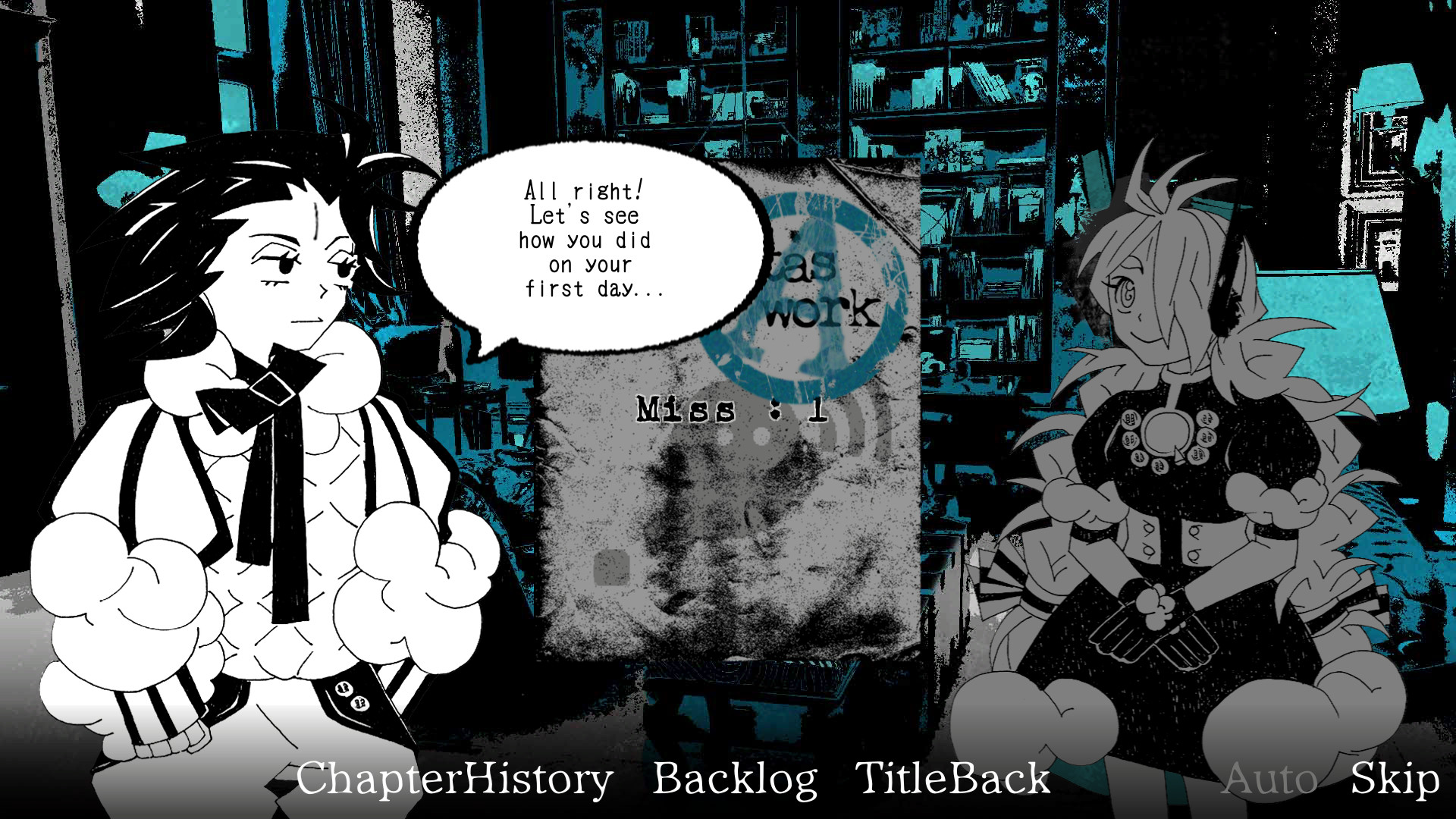 Screenshot 12