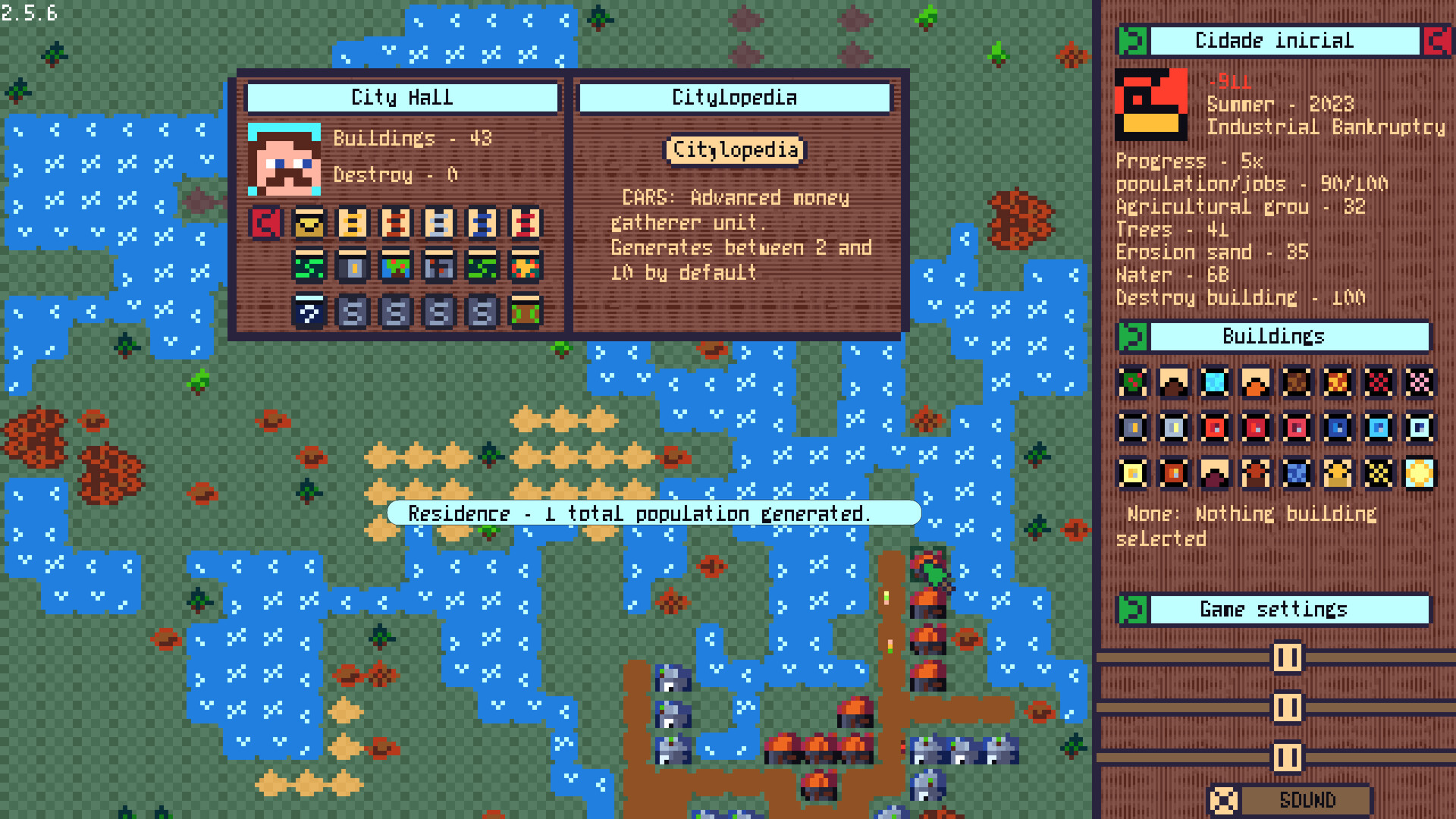 Screenshot 16