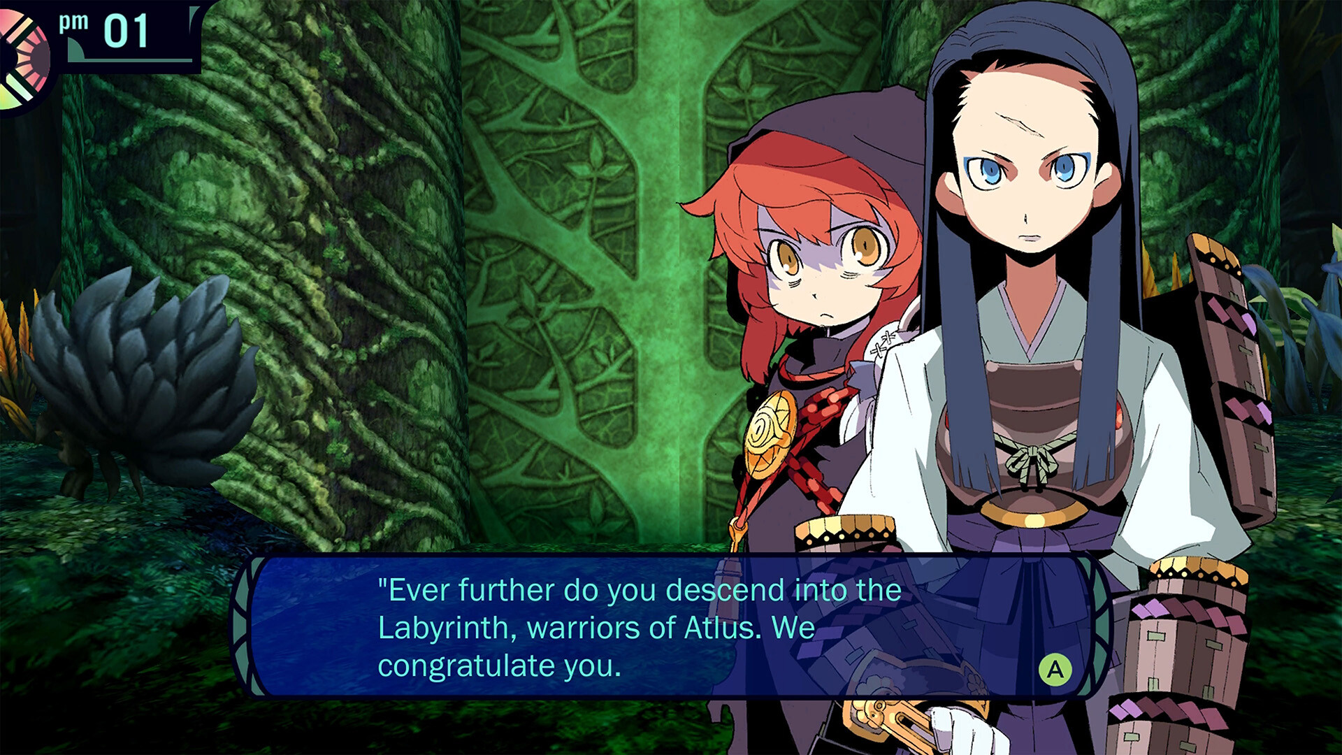 Screenshot 13