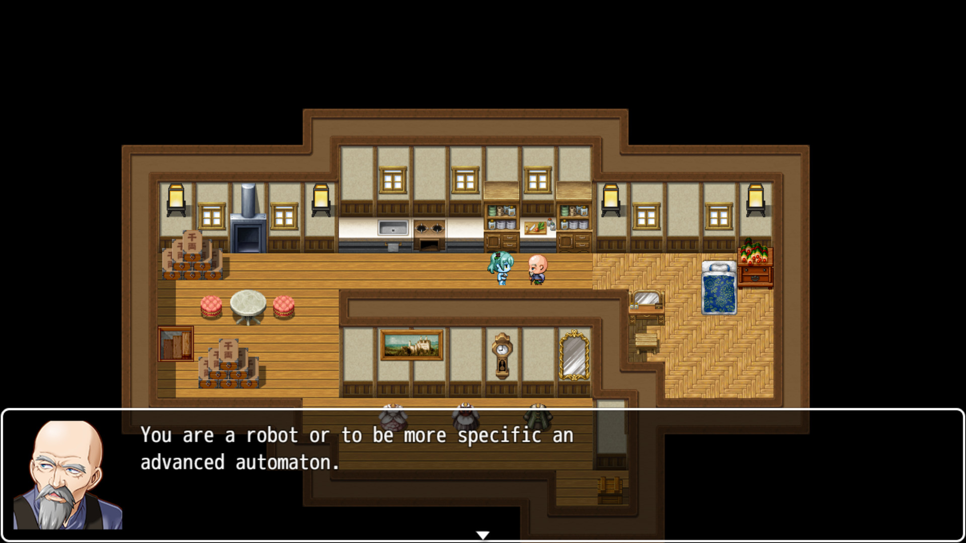 Screenshot 16