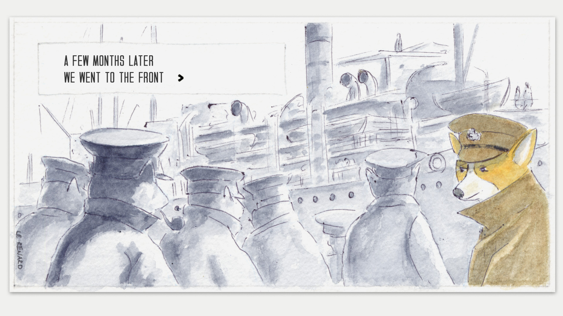 Screenshot 17