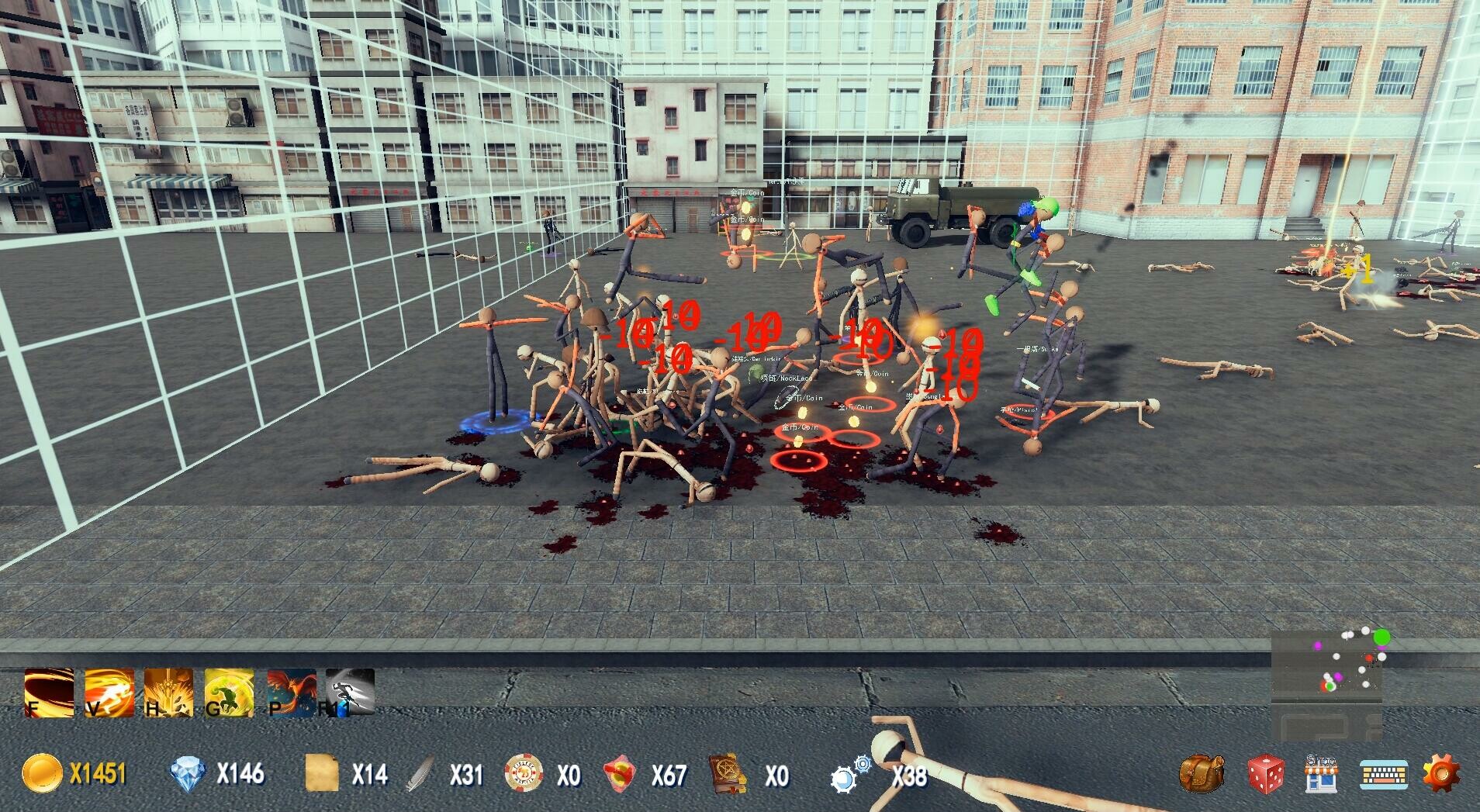 Screenshot 15