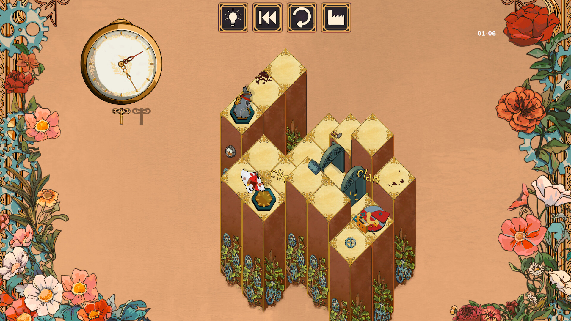 Screenshot 17