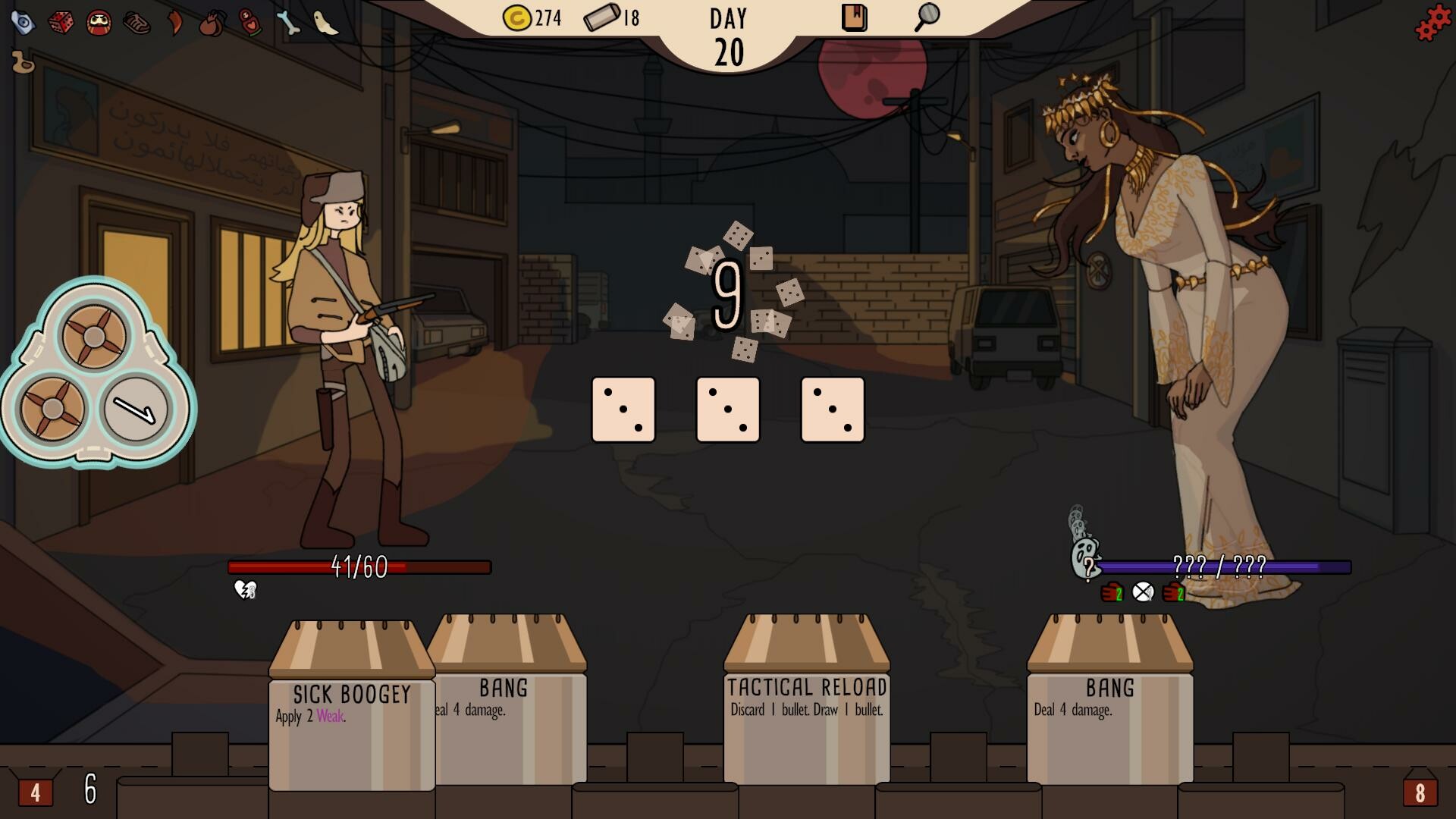 Screenshot 16