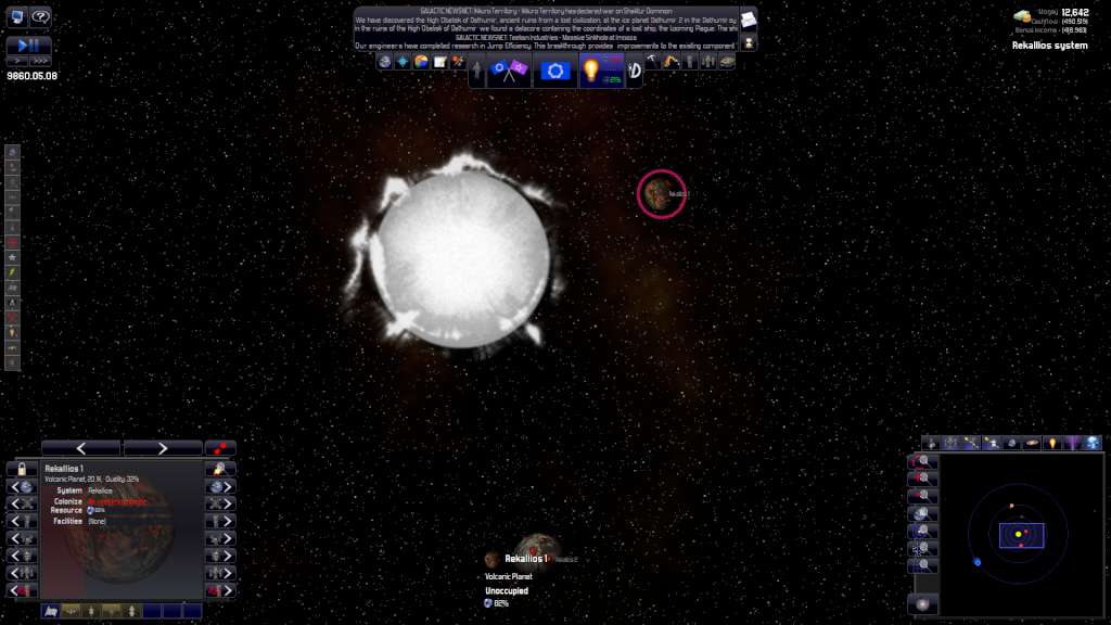 Screenshot 18