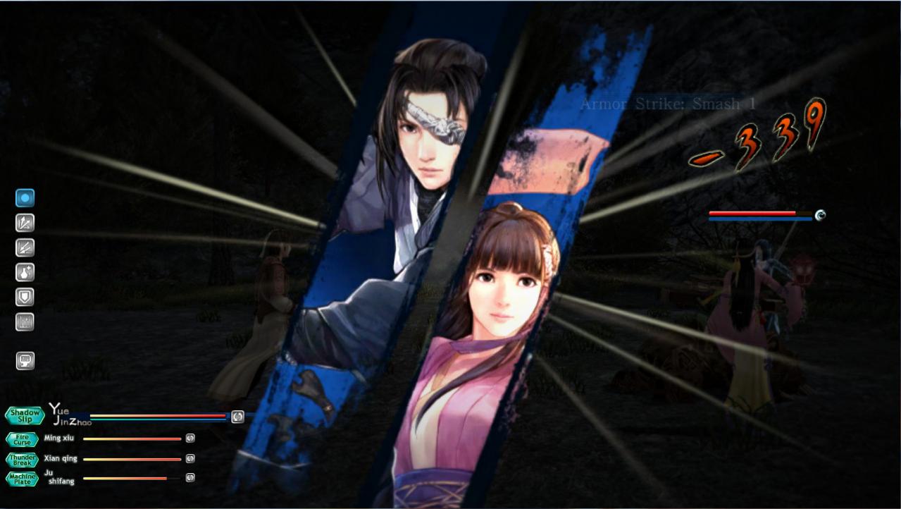Screenshot 10