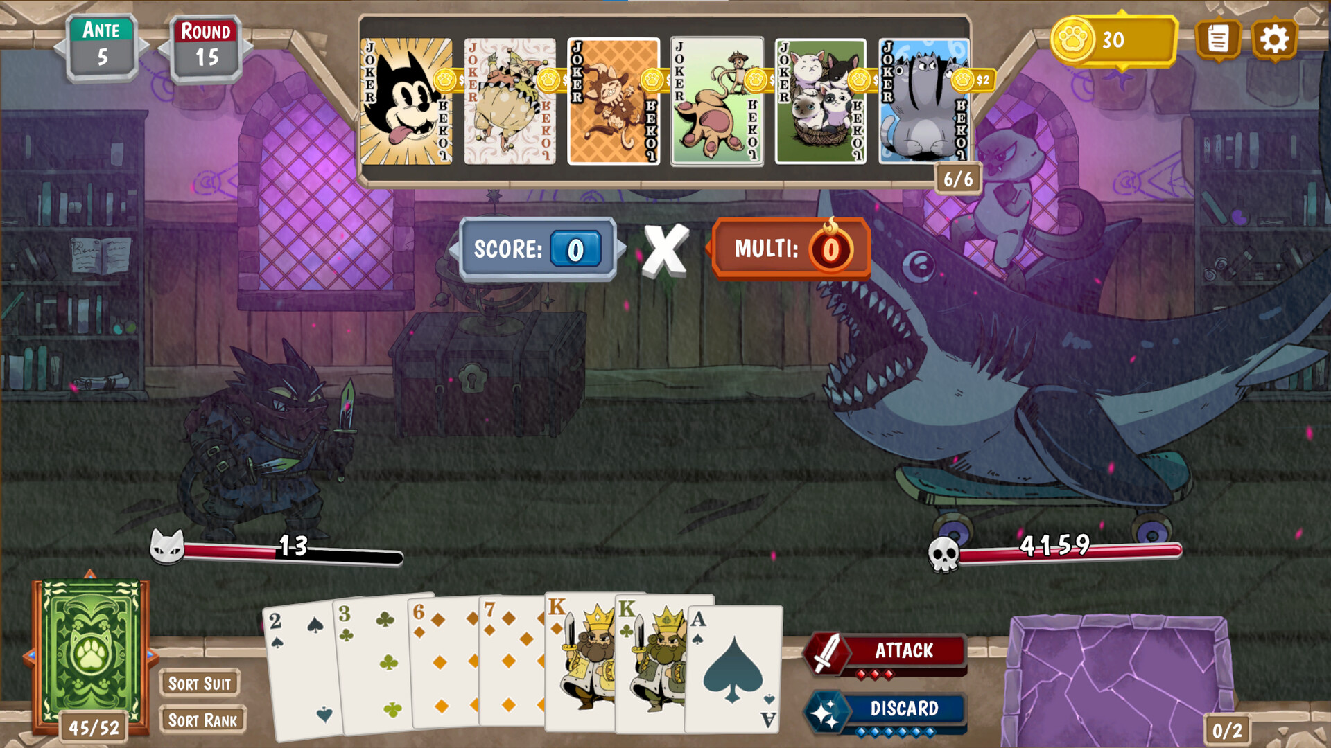 Screenshot 17