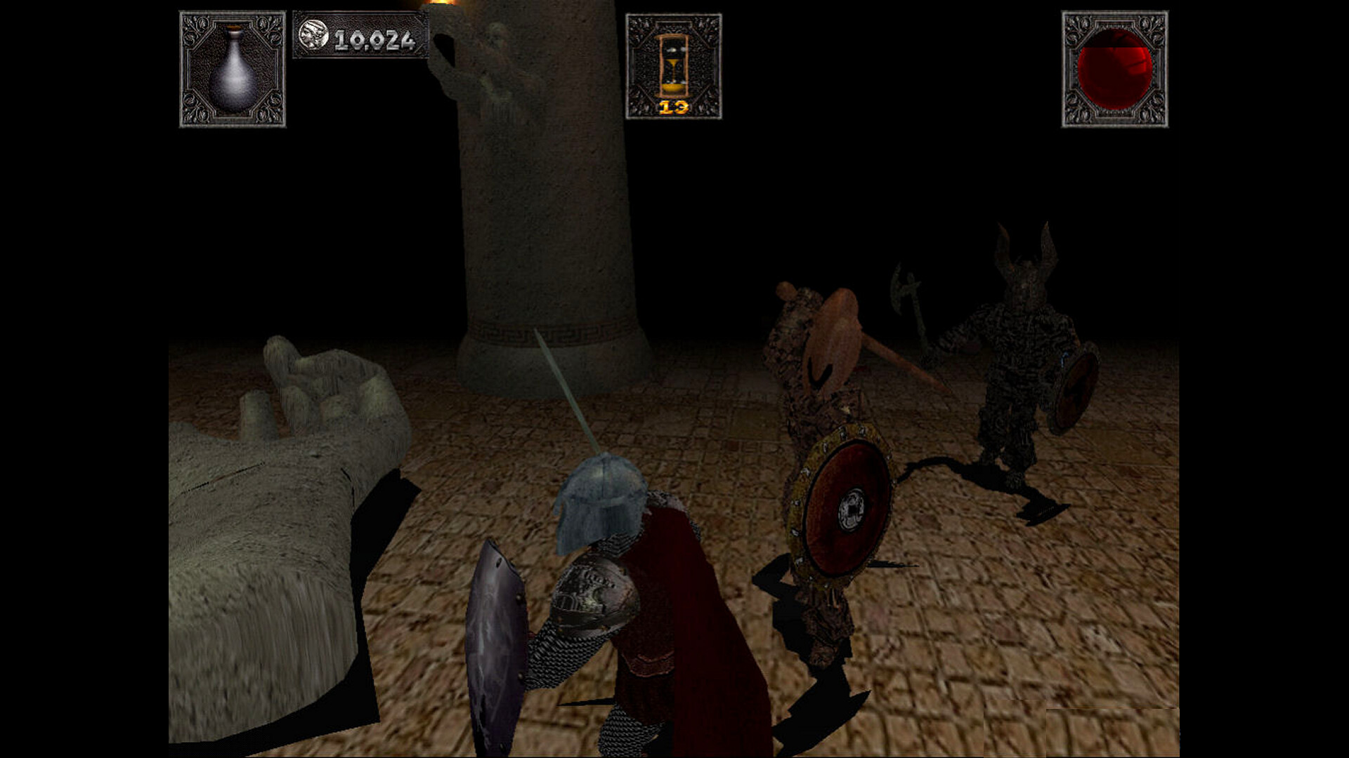 Screenshot 13