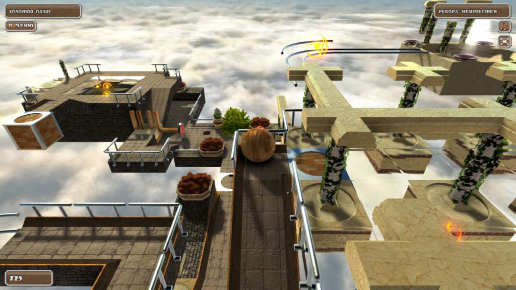 Screenshot 20