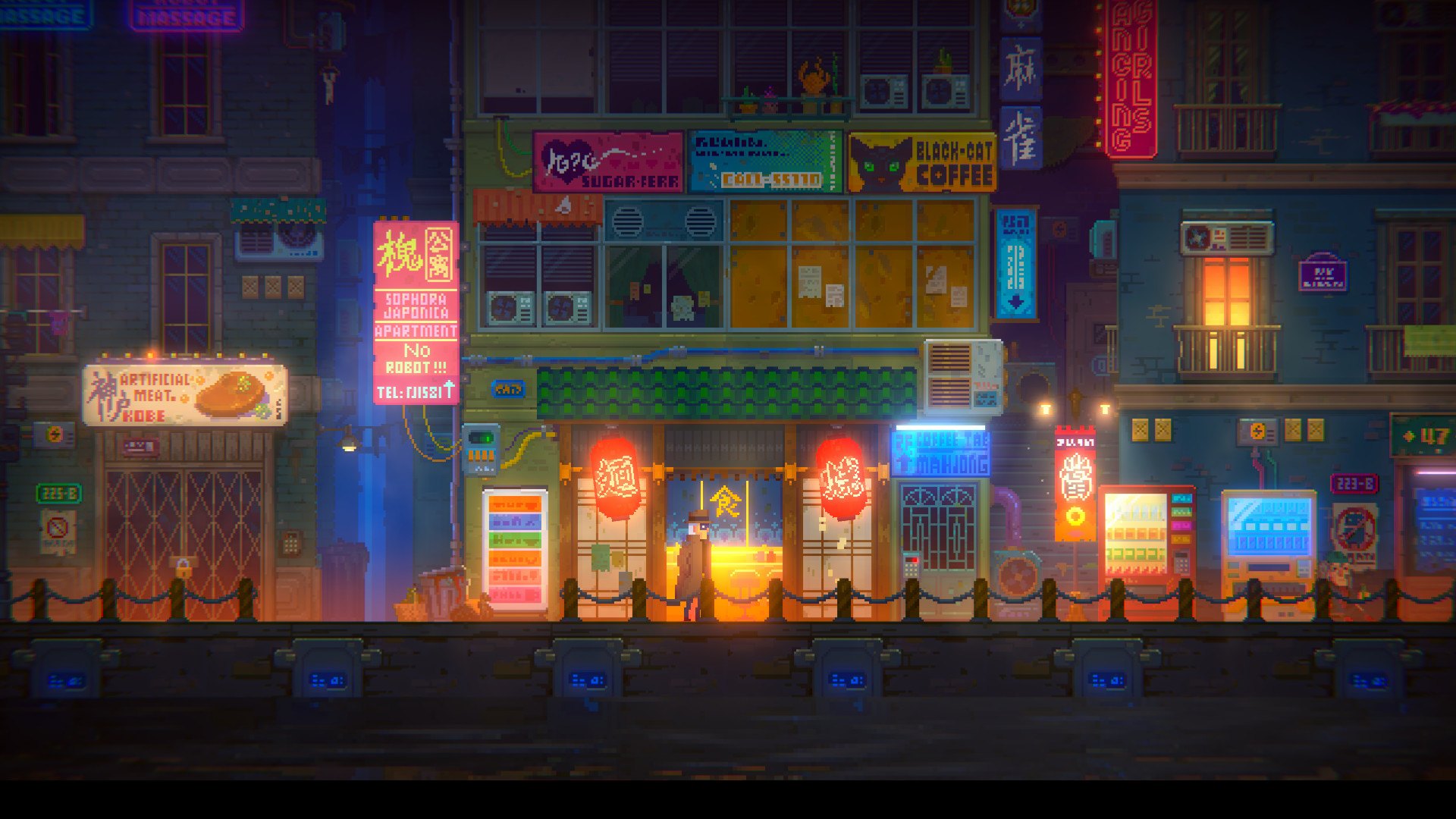 Screenshot 18