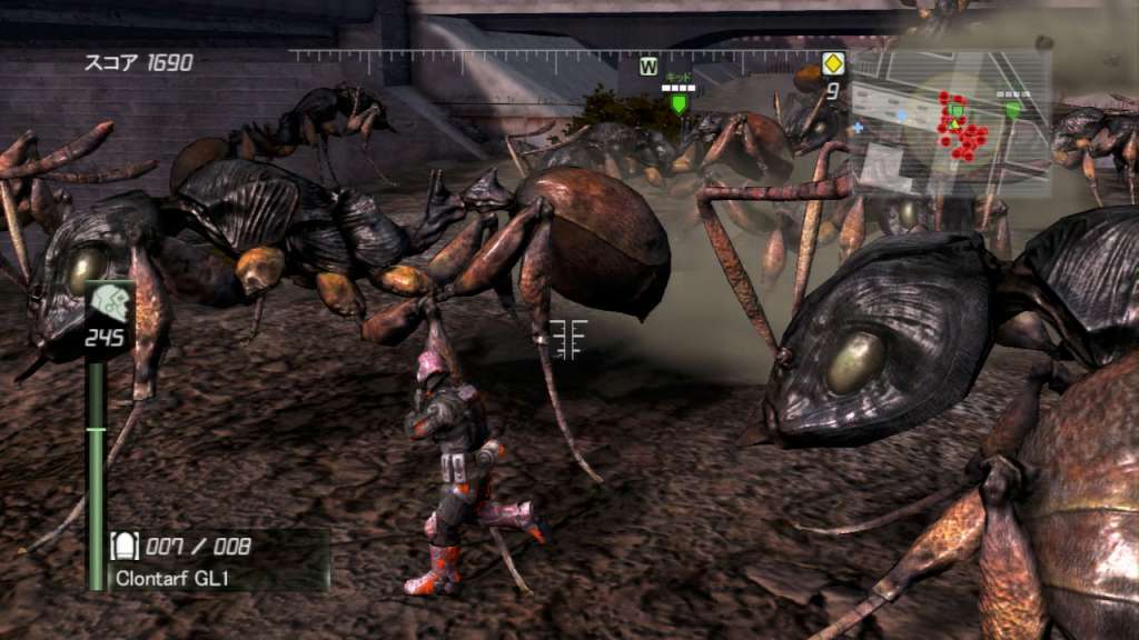 Screenshot 12
