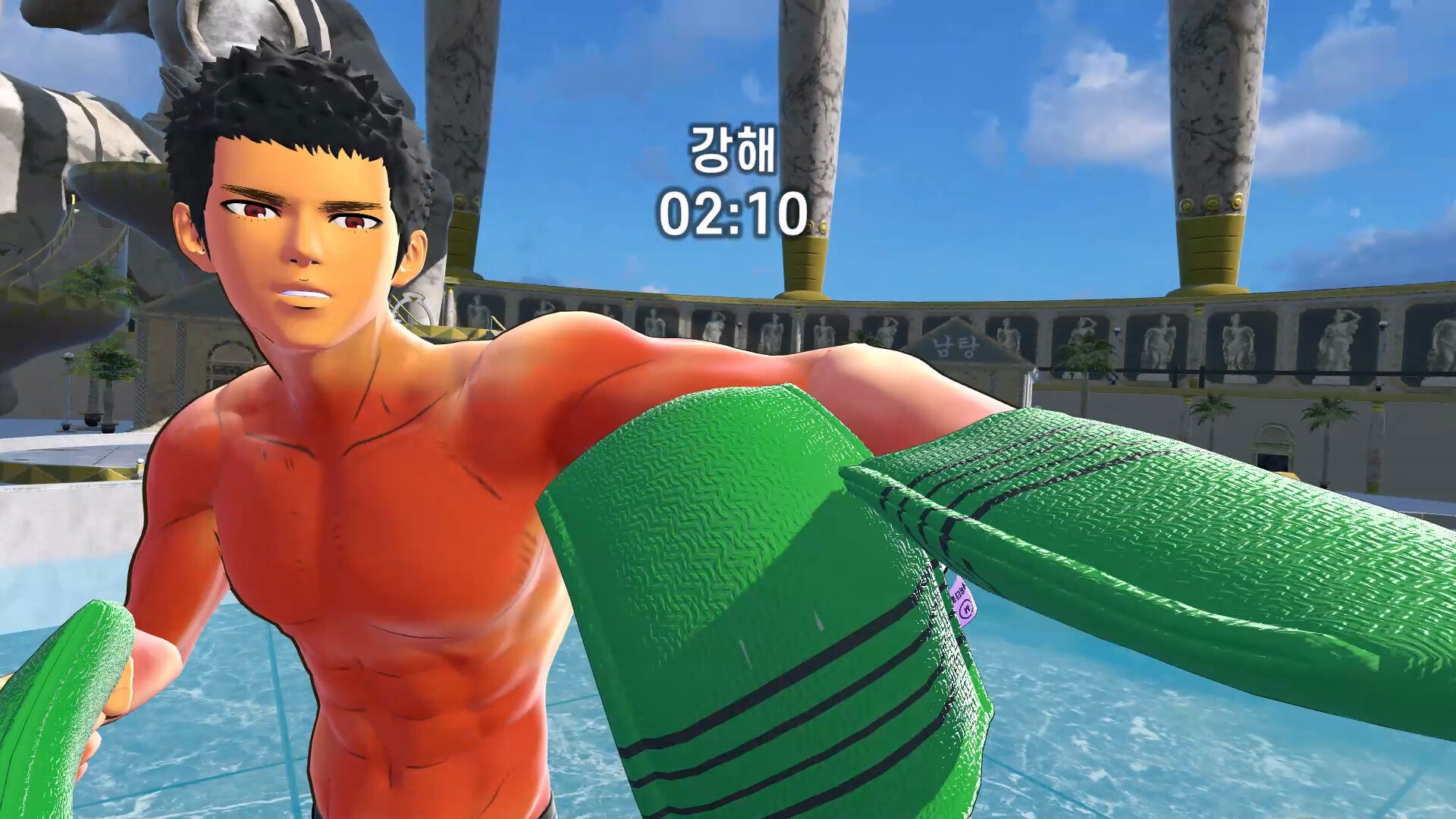 Screenshot 15