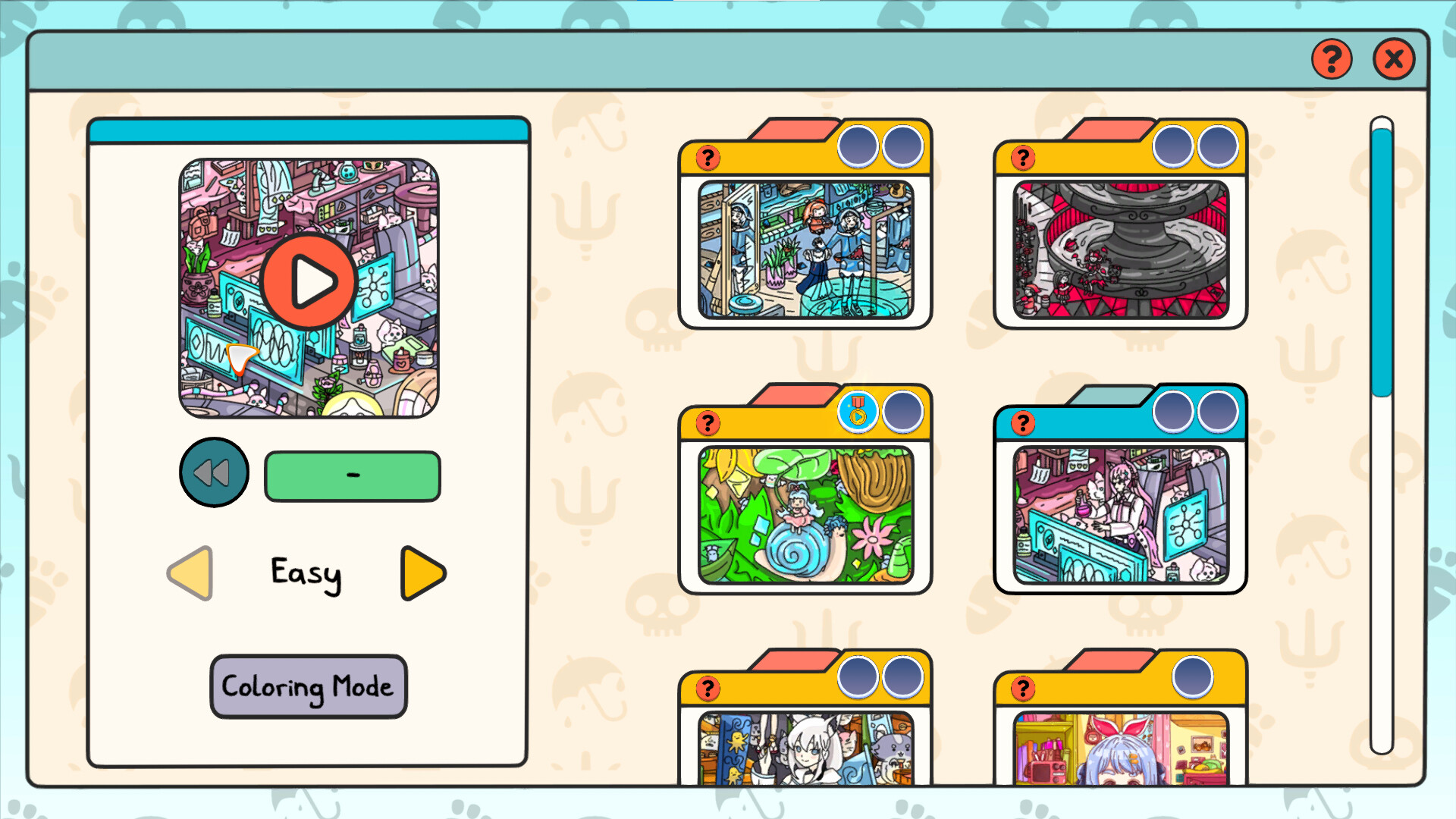 Screenshot 19