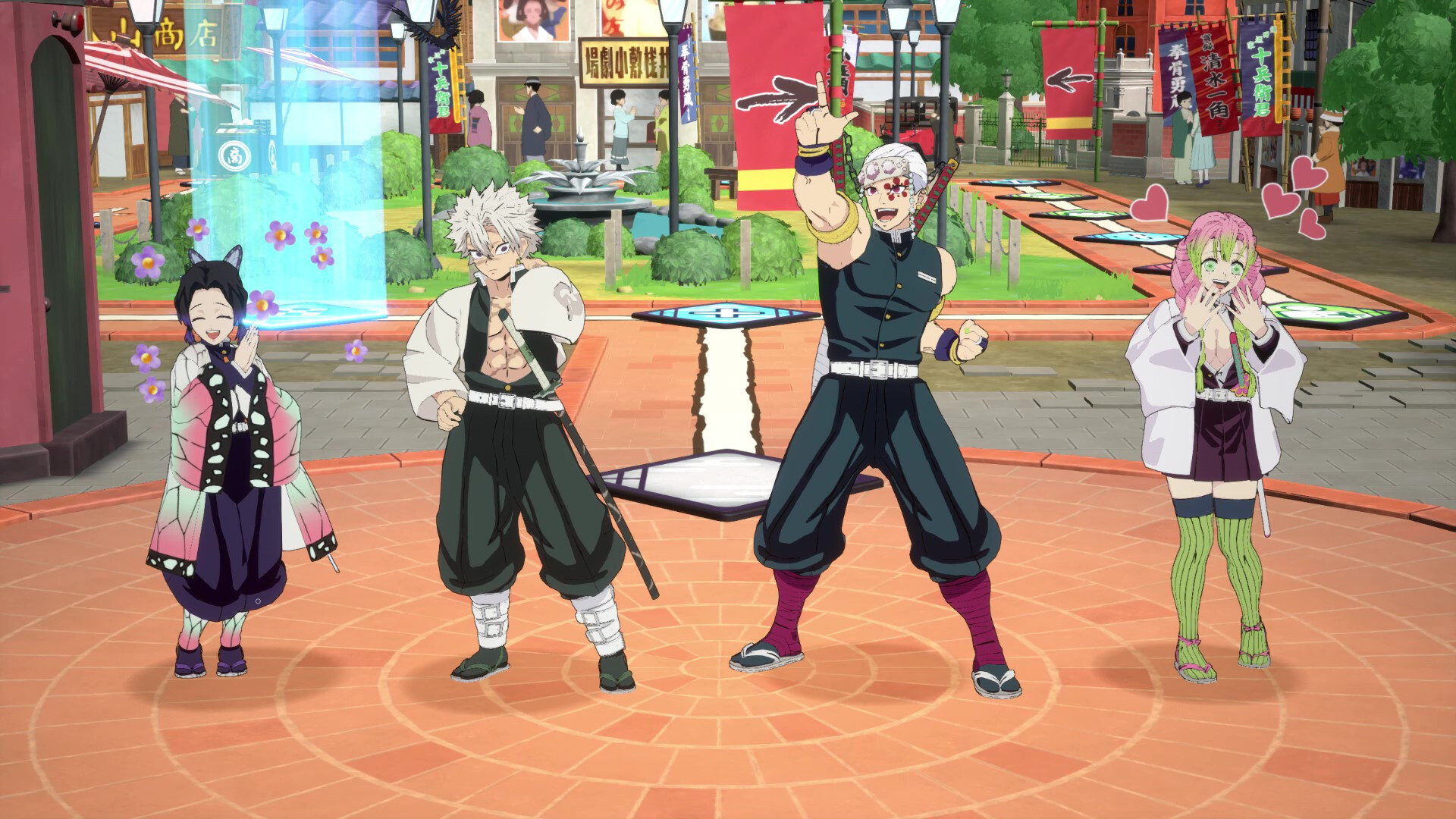 Screenshot 17