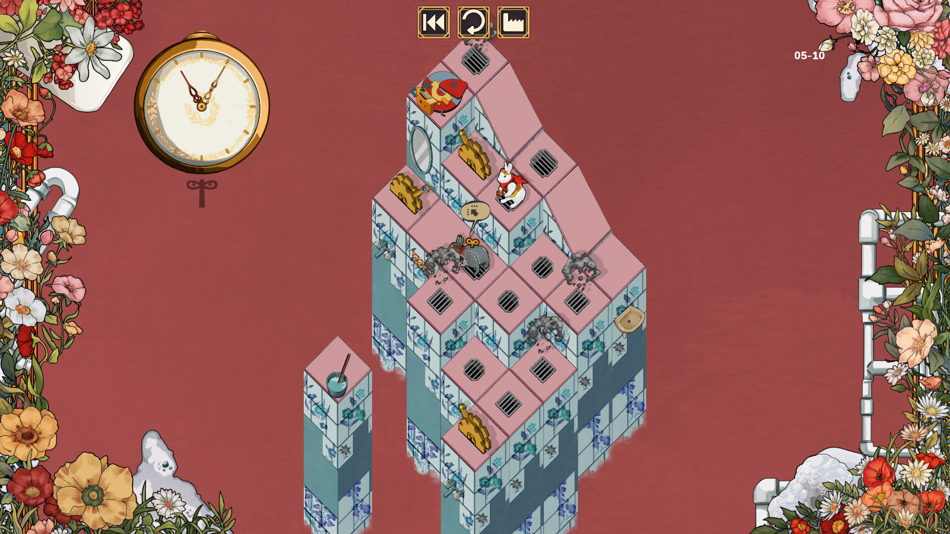 Screenshot 16