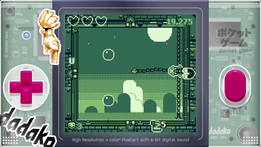 Screenshot 16