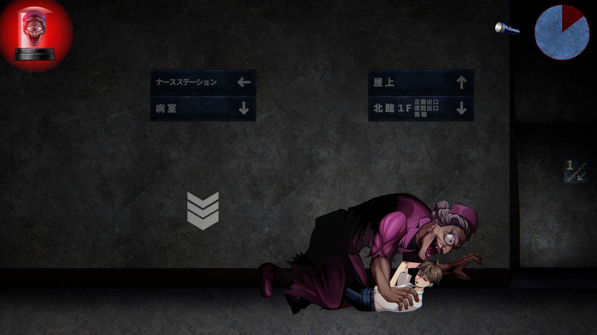 Screenshot 17