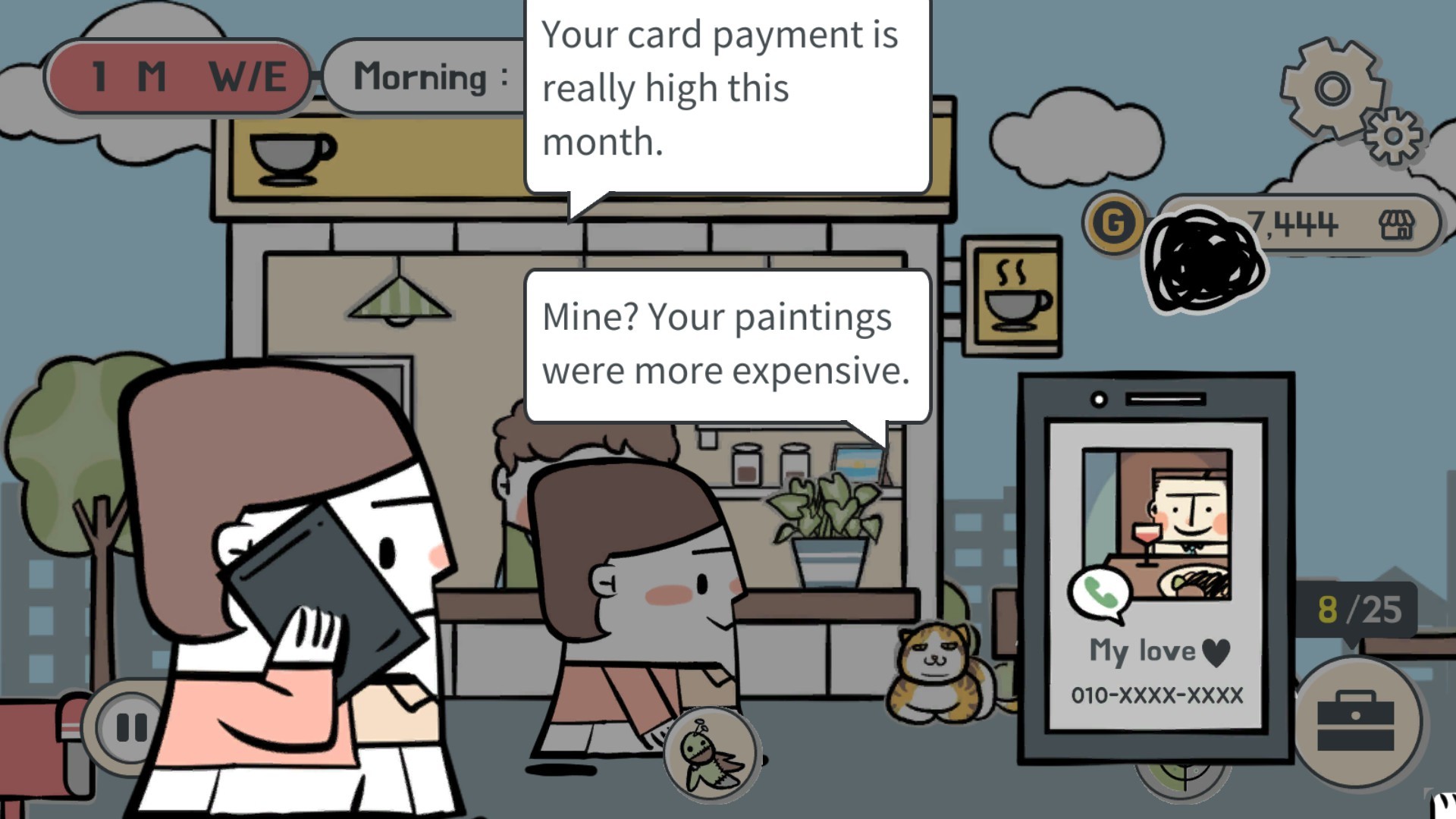 Screenshot 19
