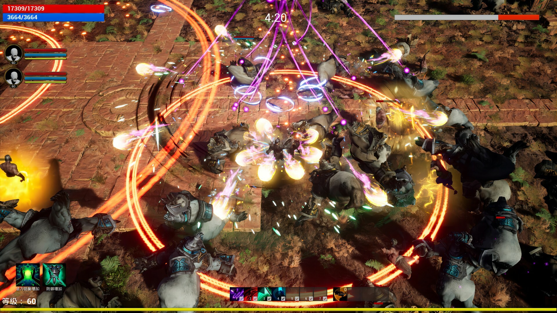 Screenshot 16