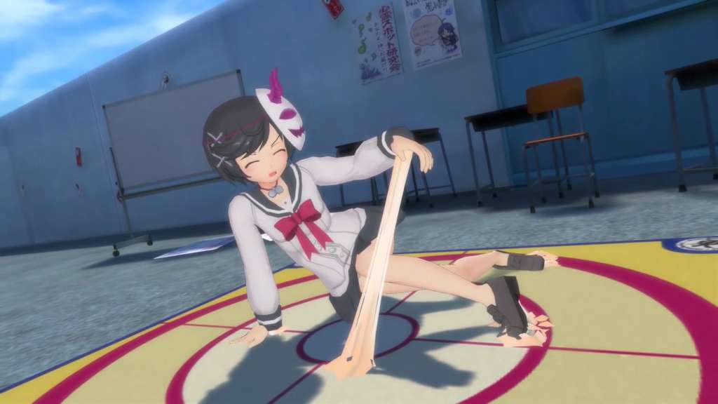 Screenshot 14