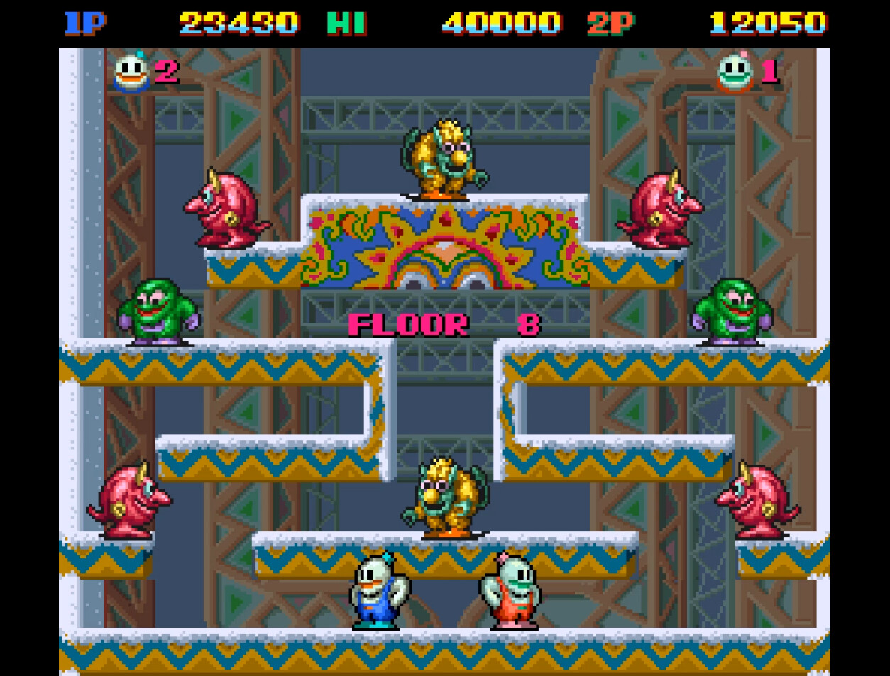 Screenshot 20
