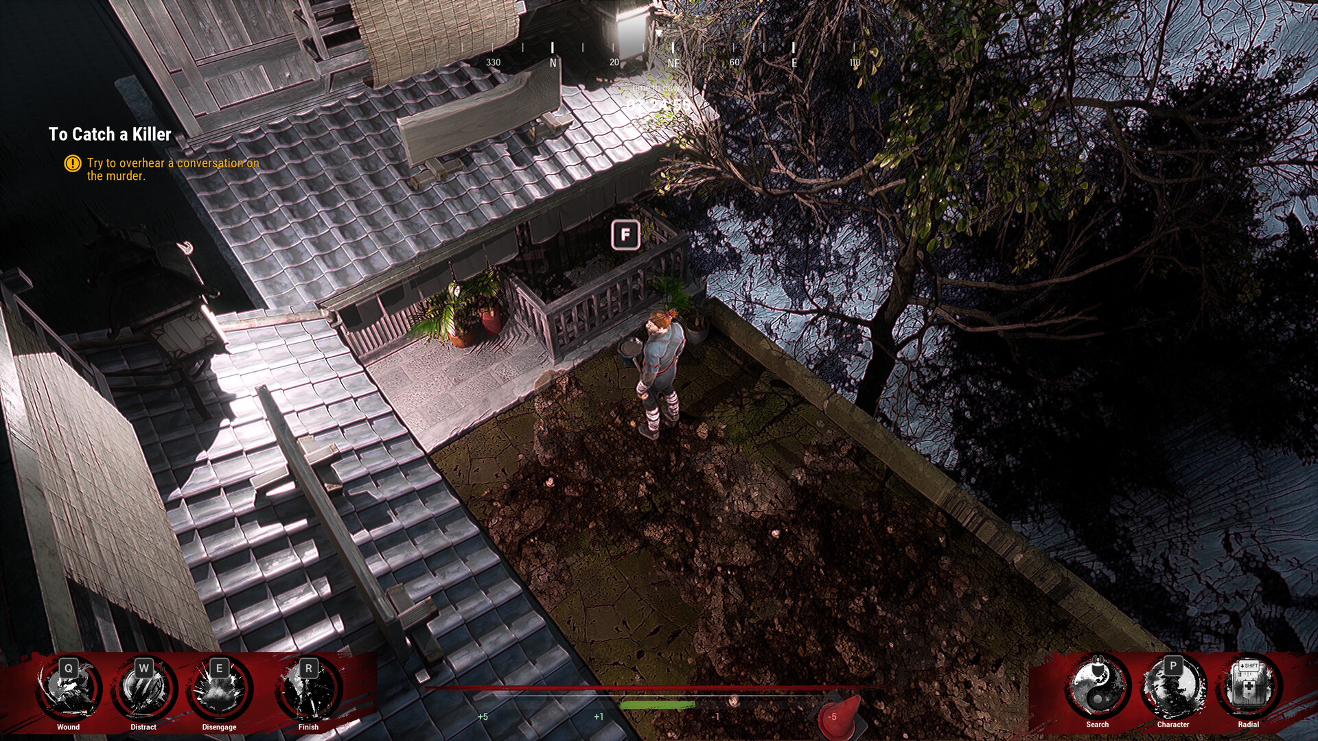 Screenshot 13