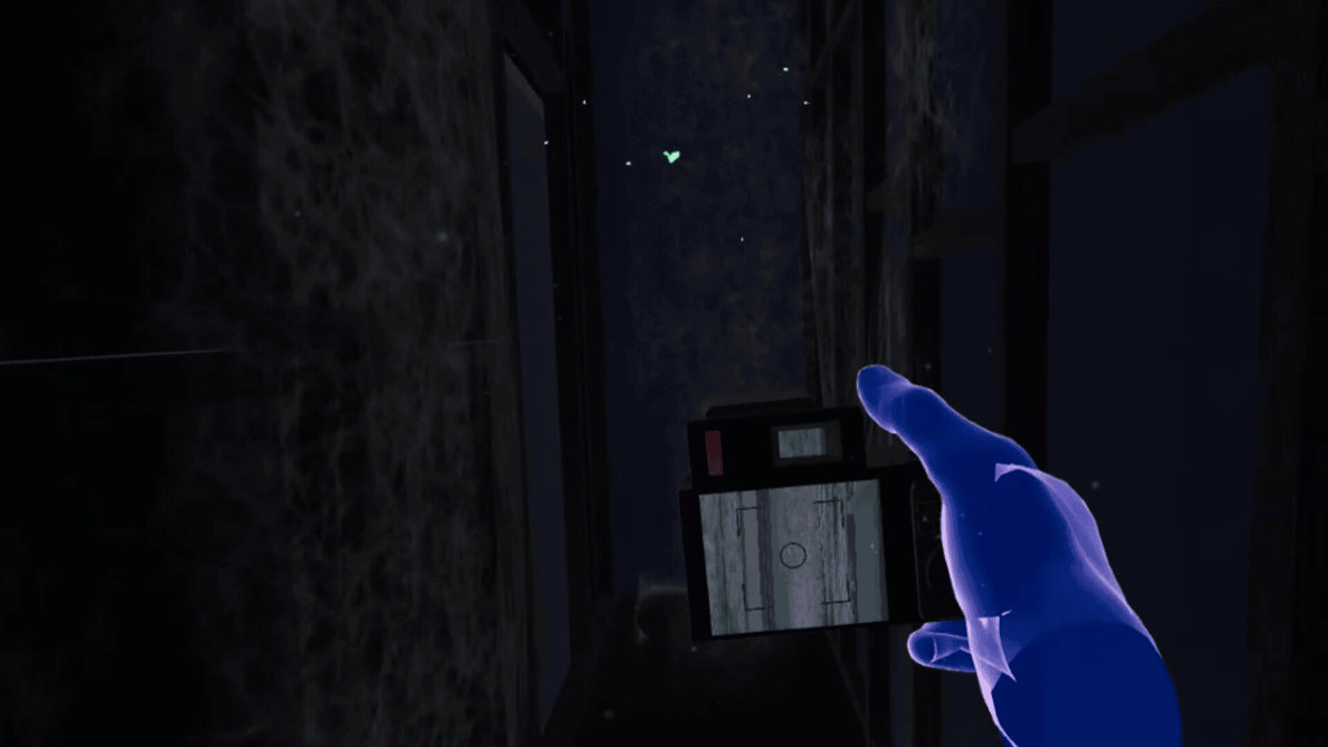 Screenshot 16